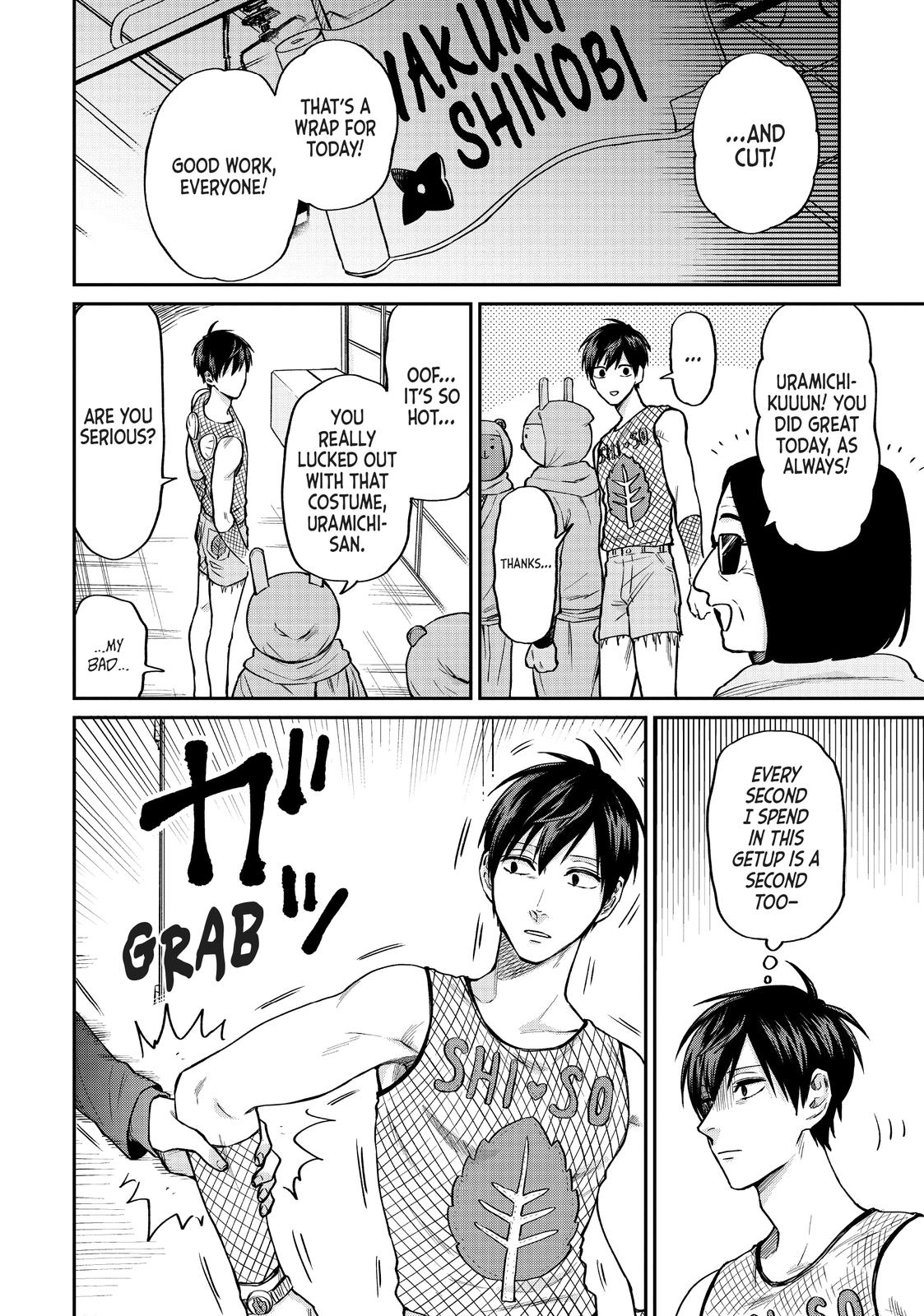 Read Life Lessons with Uramichi Oniisan EN Manga Online