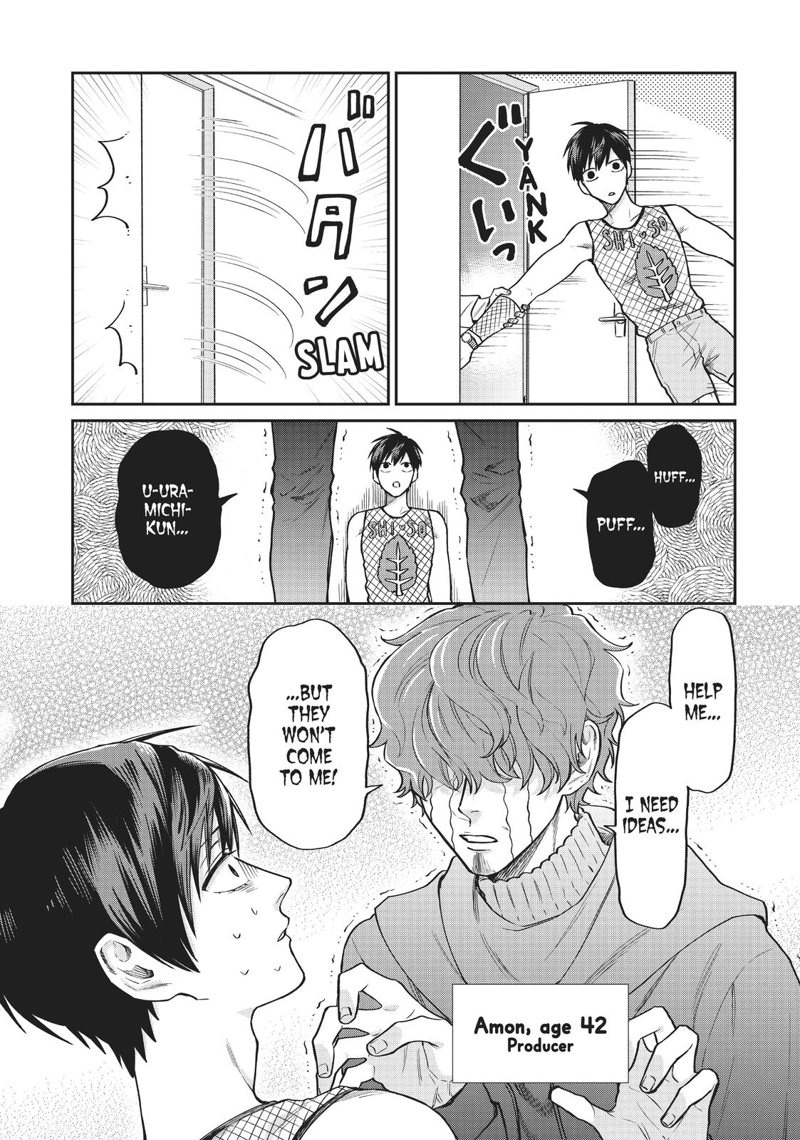 Read Life Lessons with Uramichi Oniisan EN Manga Online