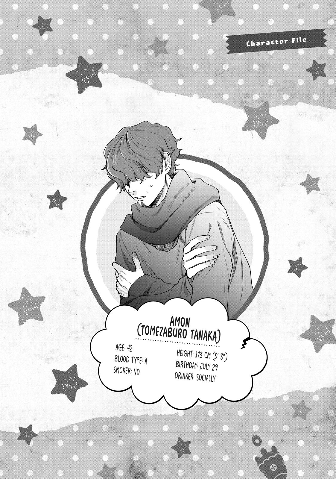 Read Life Lessons with Uramichi Oniisan EN Manga Online