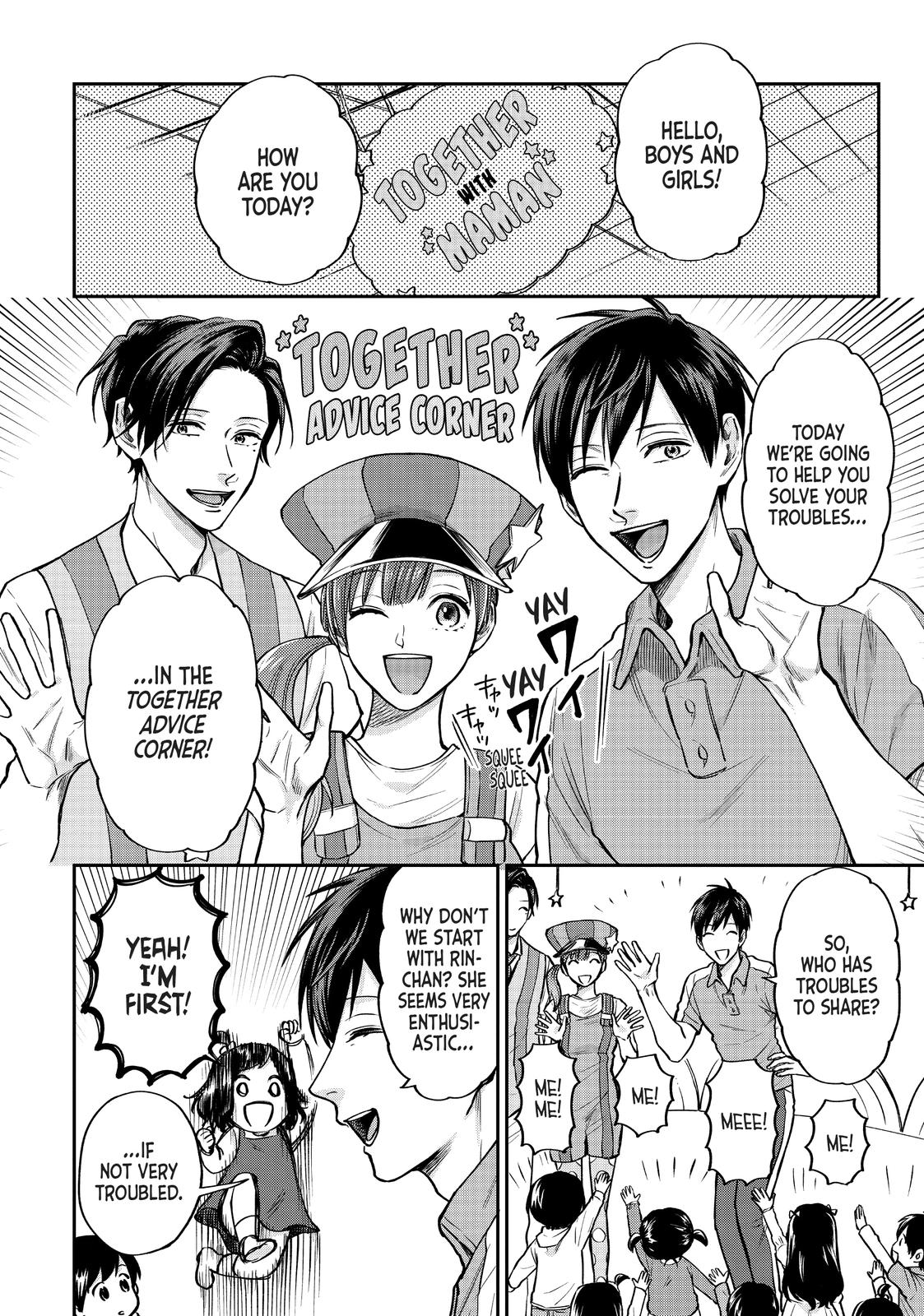 Read Life Lessons with Uramichi Oniisan EN Manga Online