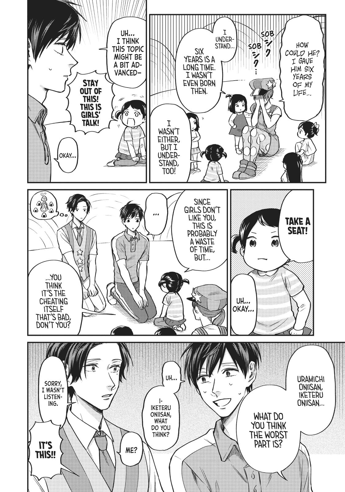 Read Life Lessons with Uramichi Oniisan EN Manga Online