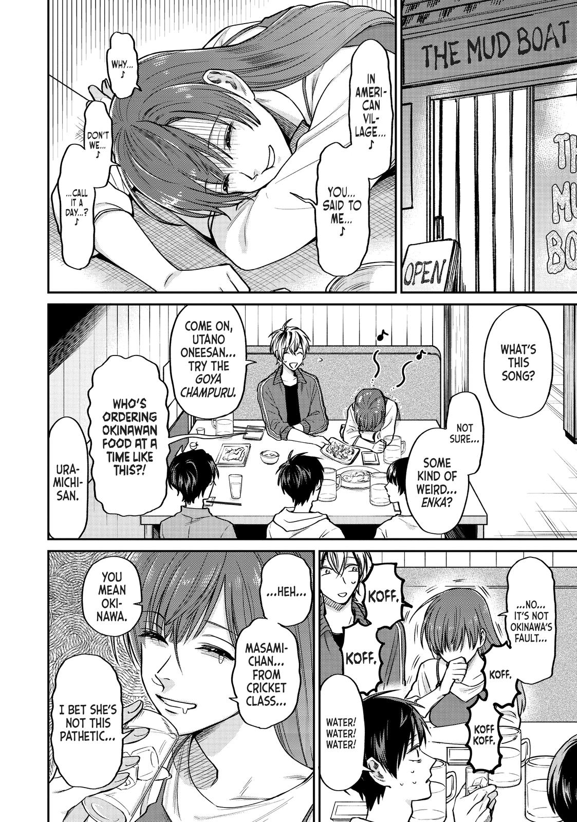 Read Life Lessons with Uramichi Oniisan EN Manga Online