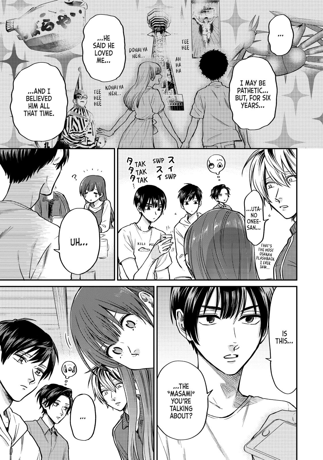 Read Life Lessons with Uramichi Oniisan EN Manga Online