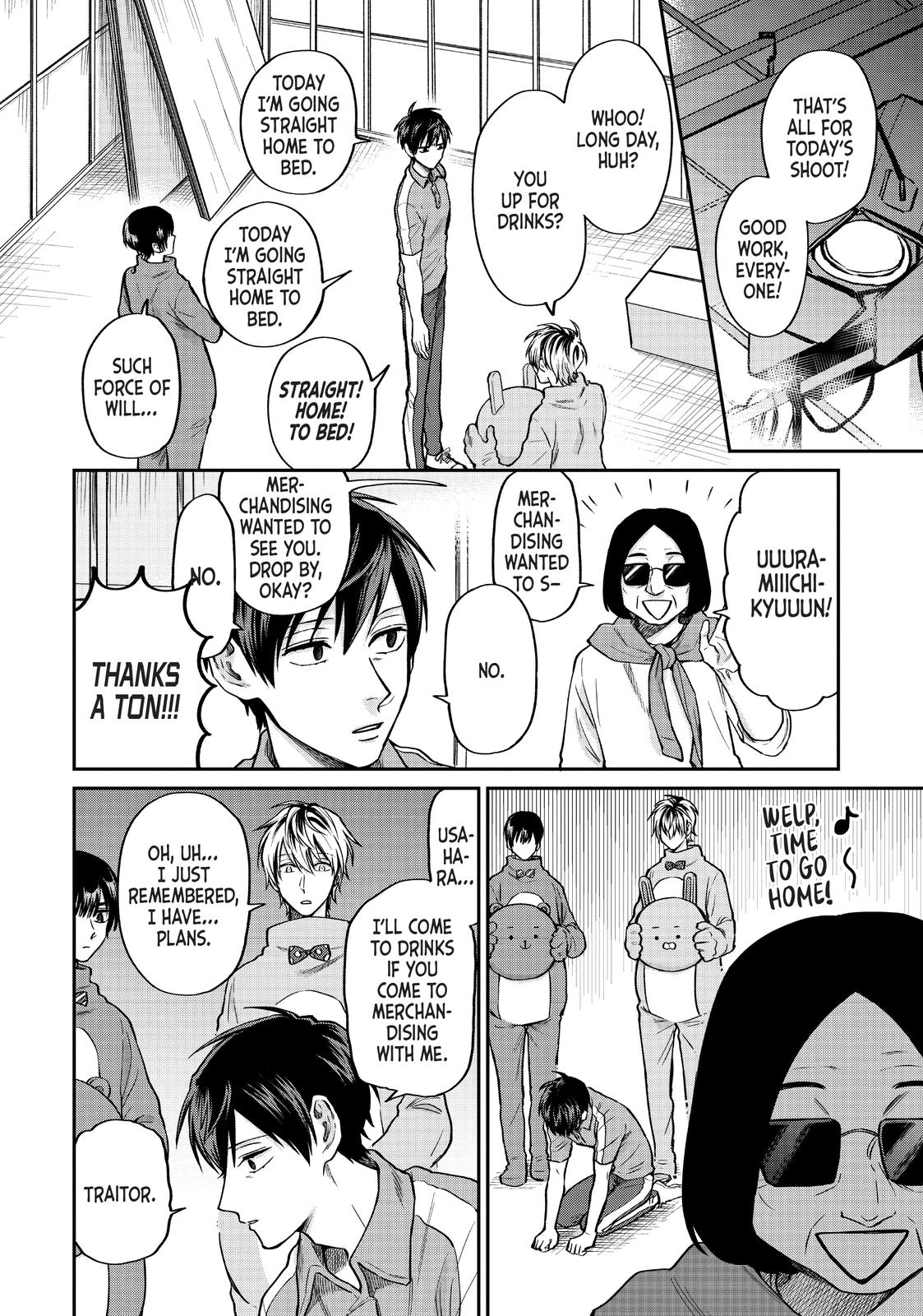 Read Life Lessons with Uramichi Oniisan EN Manga Online