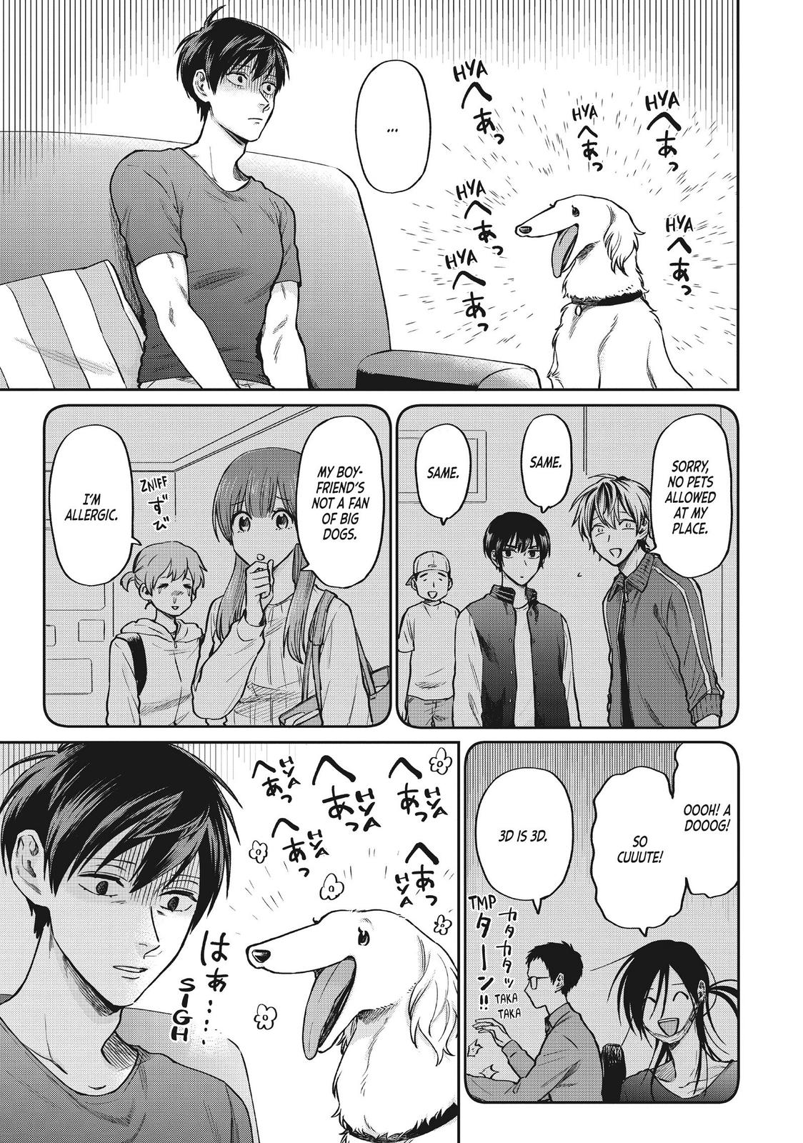 Read Life Lessons with Uramichi Oniisan EN Manga Online