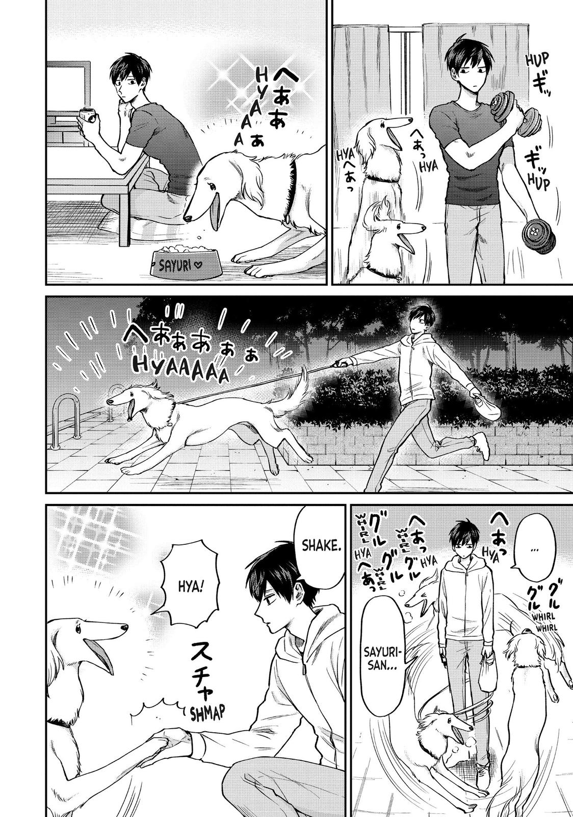 Read Life Lessons with Uramichi Oniisan EN Manga Online