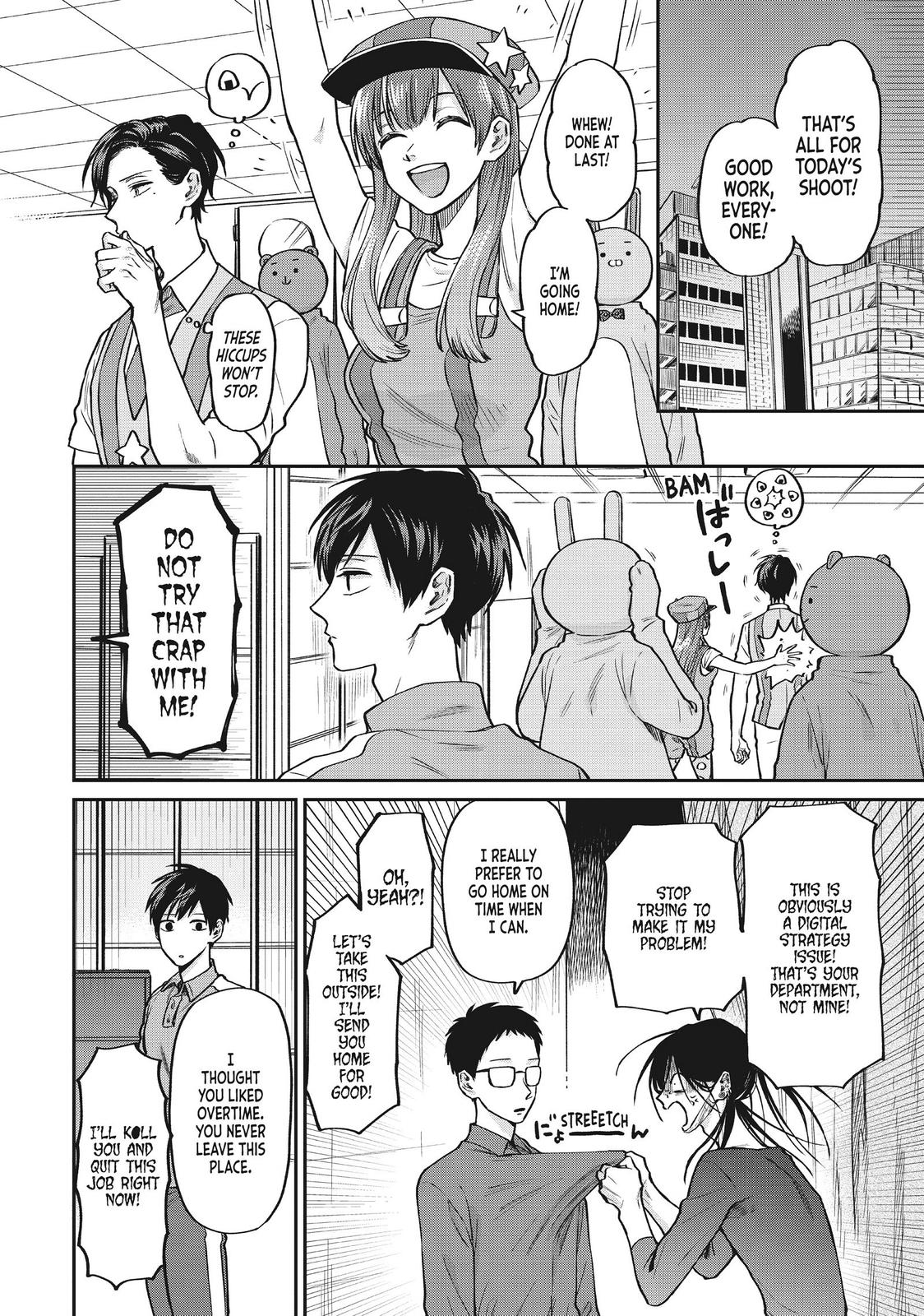 Read Life Lessons with Uramichi Oniisan EN Manga Online