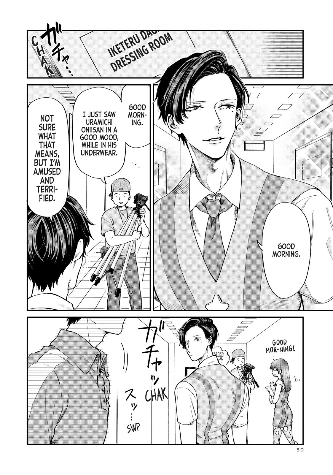 Read Life Lessons with Uramichi Oniisan EN Manga Online