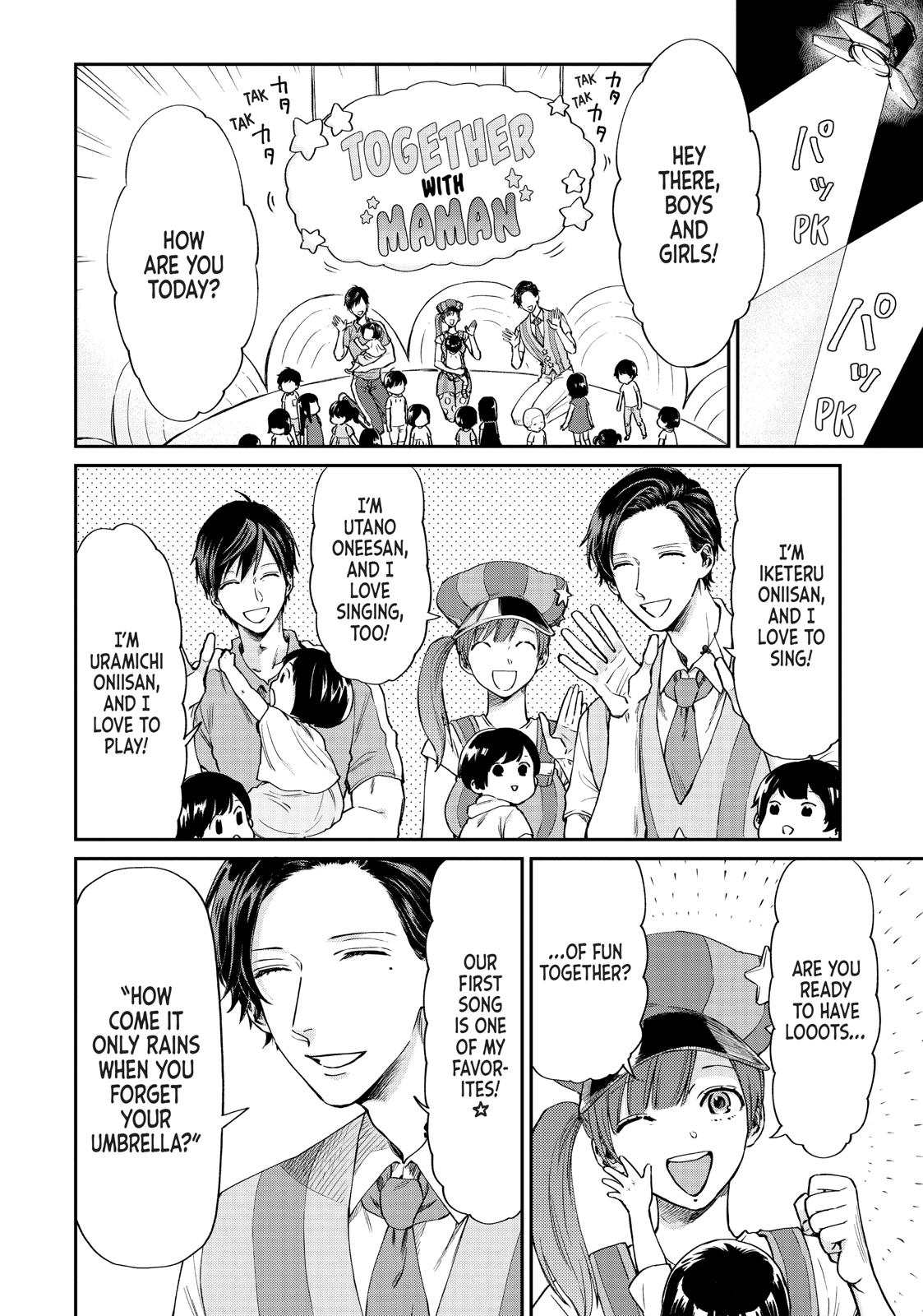 Read Life Lessons with Uramichi Oniisan EN Manga Online