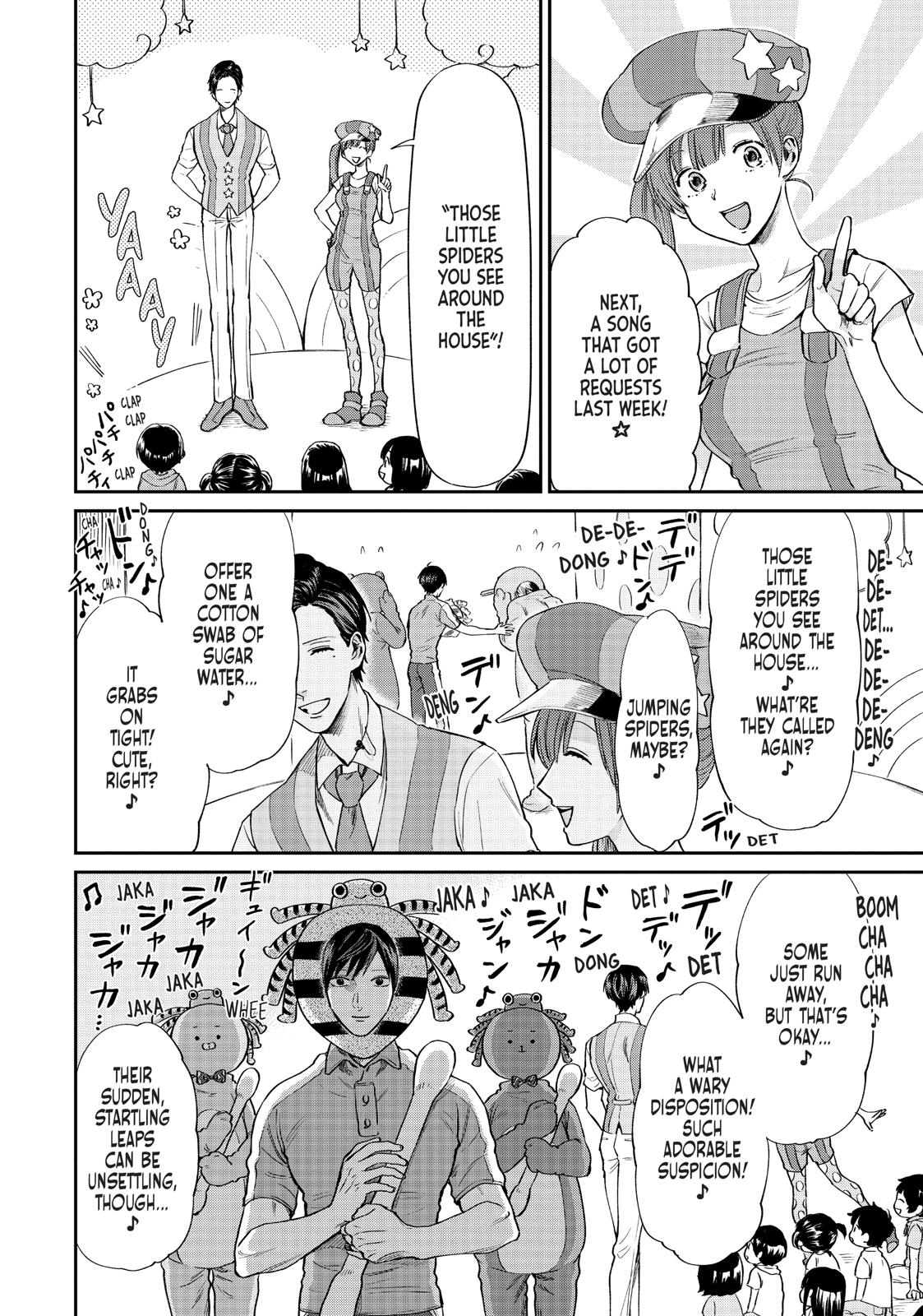 Read Life Lessons with Uramichi Oniisan EN Manga Online