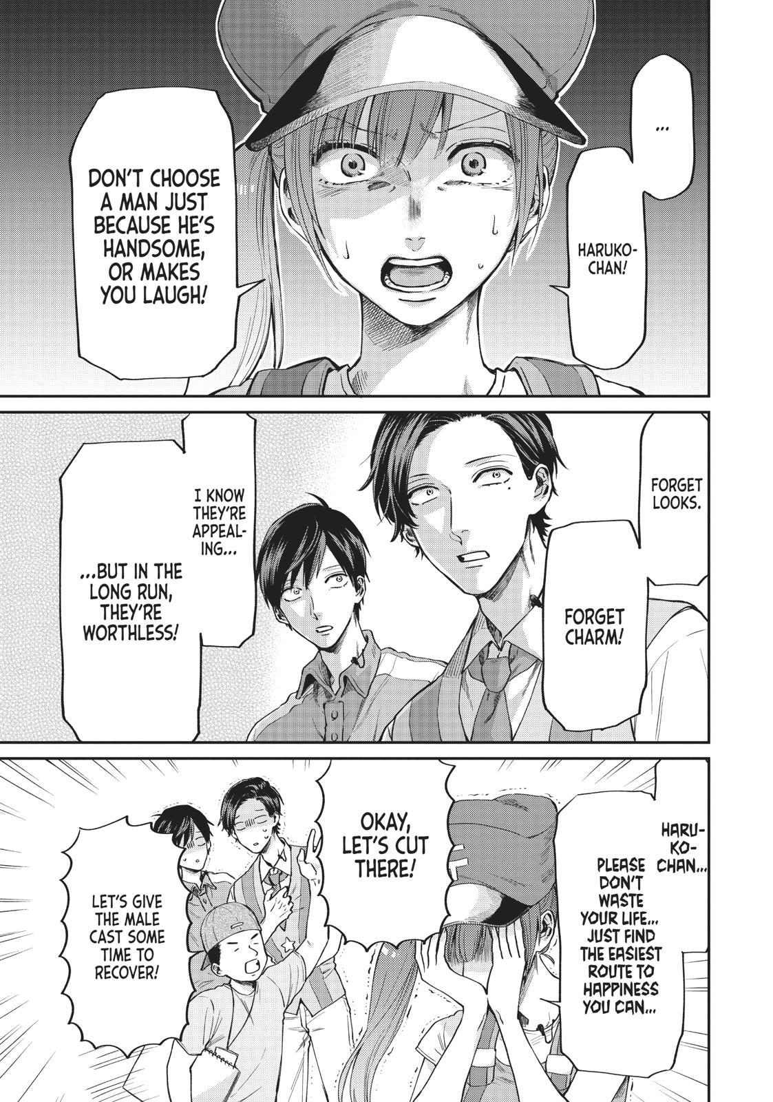 Read Life Lessons with Uramichi Oniisan EN Manga Online