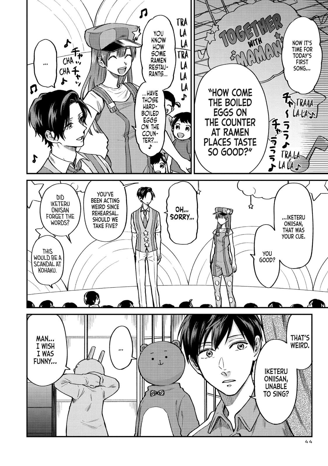 Read Life Lessons with Uramichi Oniisan EN Manga Online