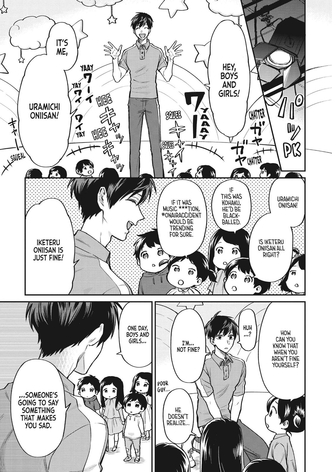 Read Life Lessons with Uramichi Oniisan EN Manga Online