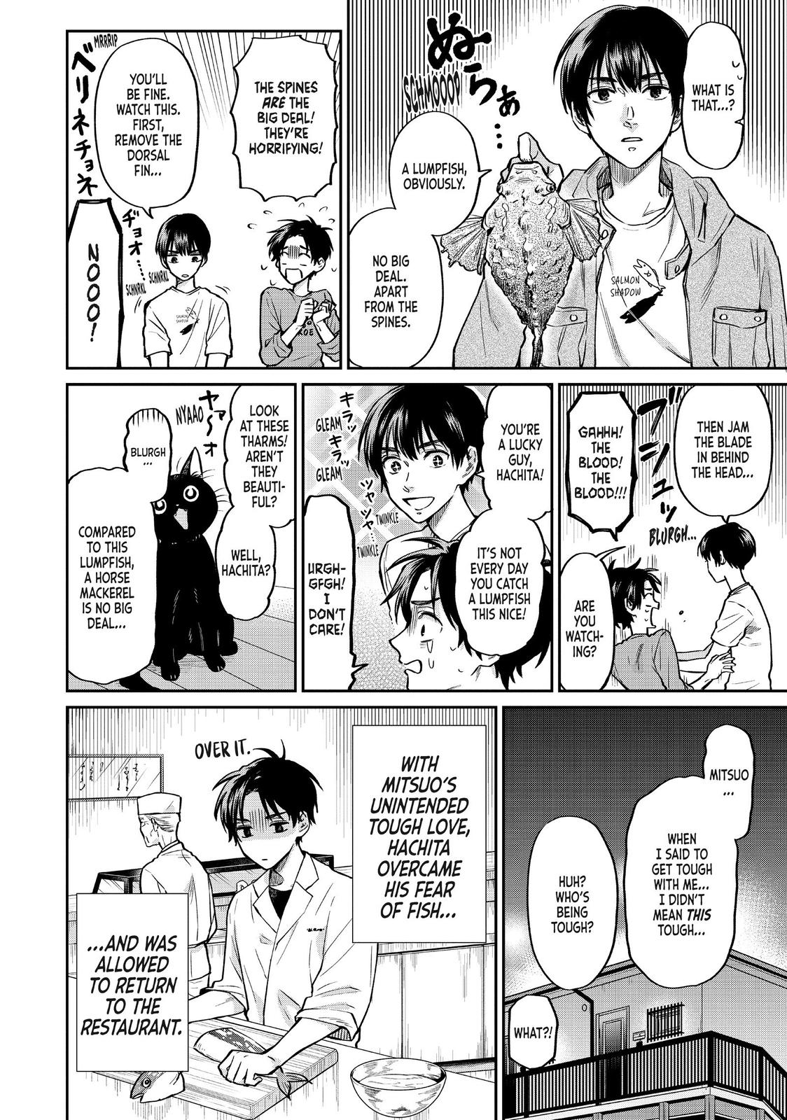 Read Life Lessons with Uramichi Oniisan EN Manga Online