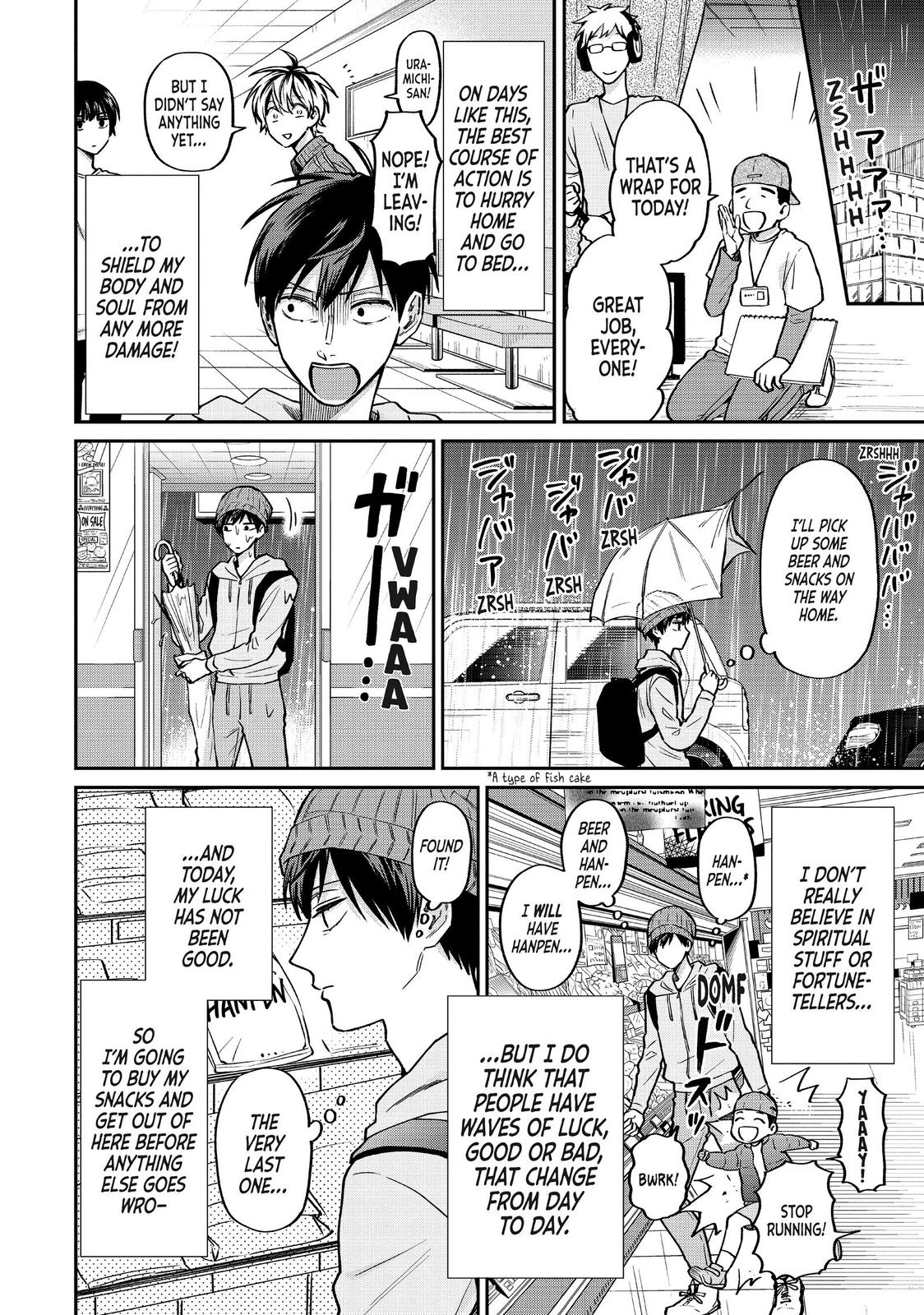 Read Life Lessons with Uramichi Oniisan EN Manga Online