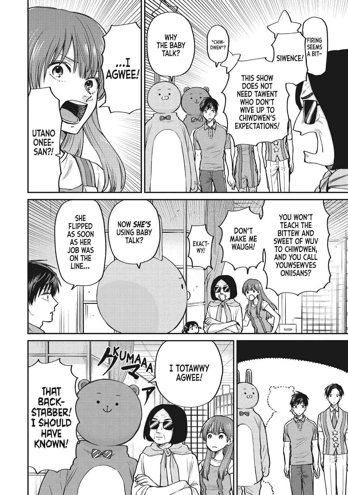 Read Life Lessons with Uramichi Oniisan EN Manga Online