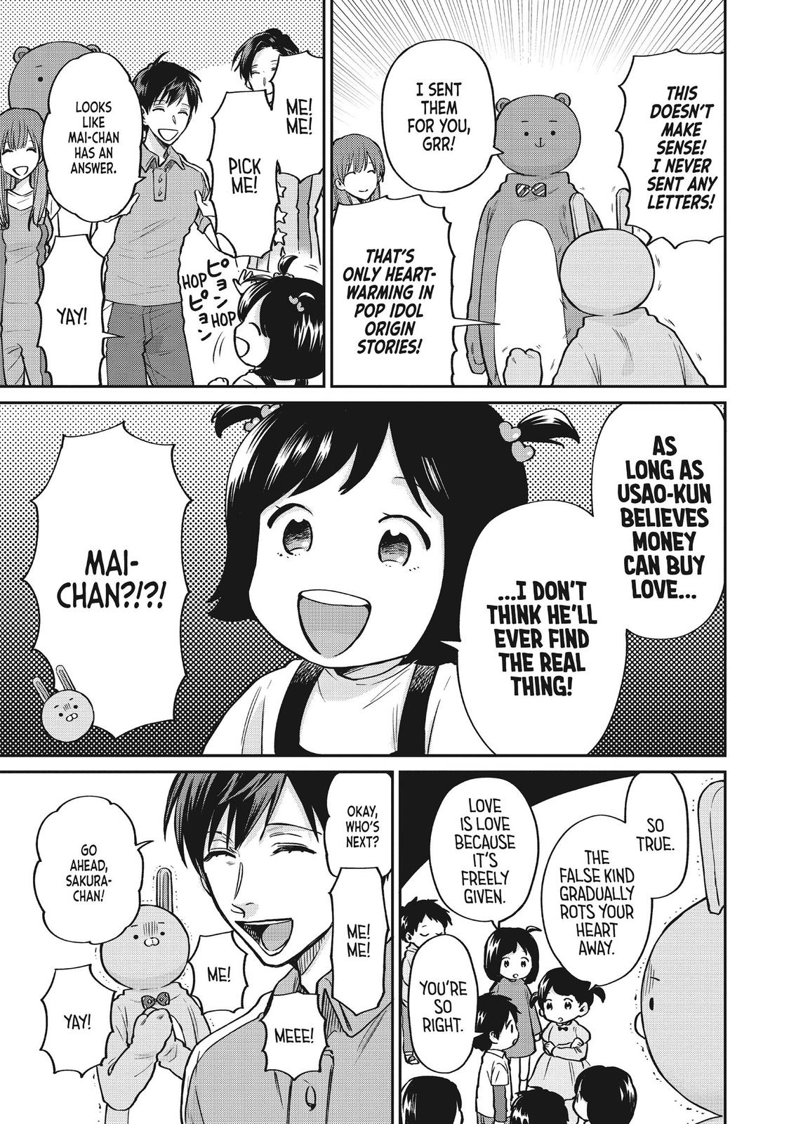 Read Life Lessons with Uramichi Oniisan EN Manga Online