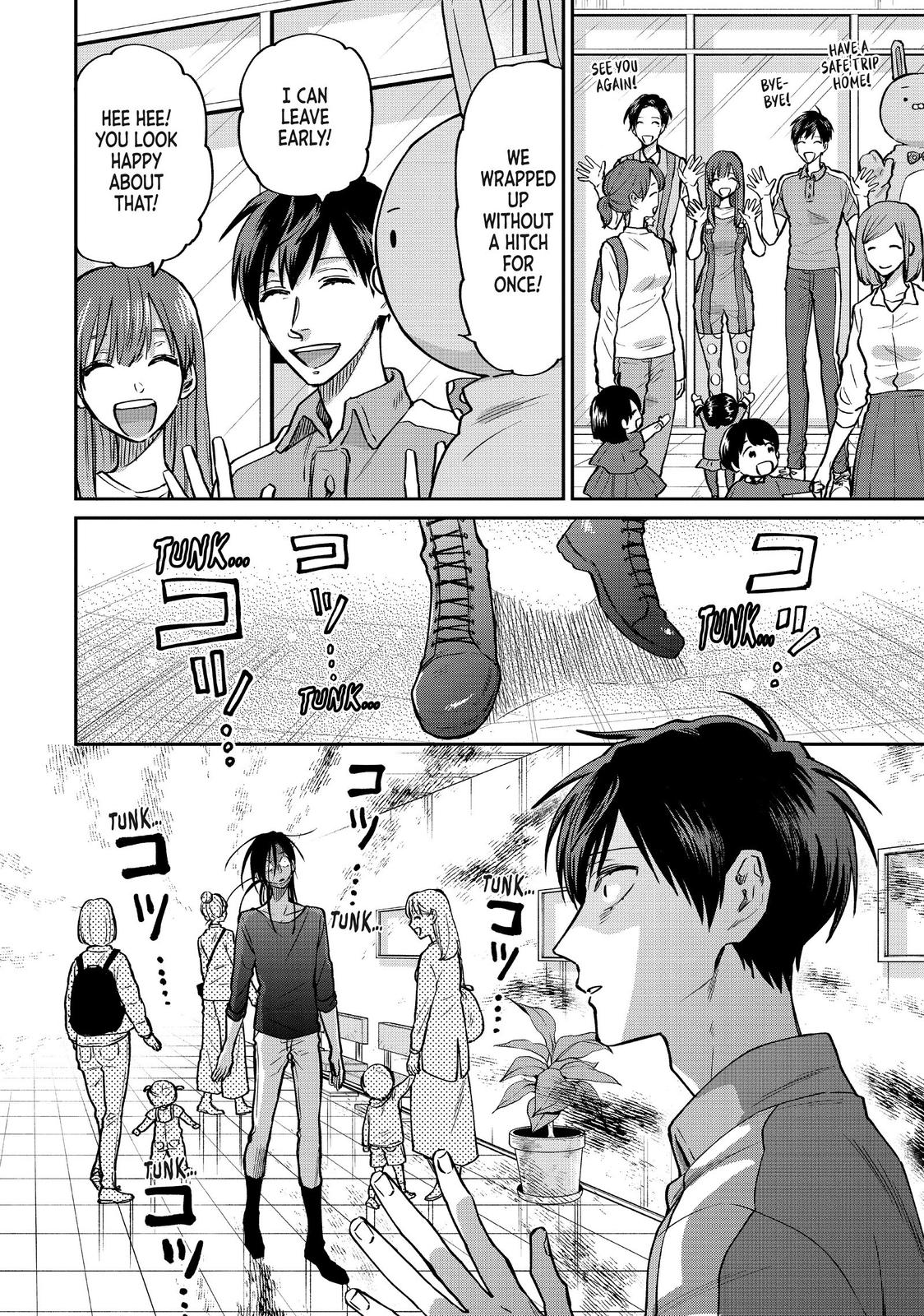 Read Life Lessons with Uramichi Oniisan EN Manga Online