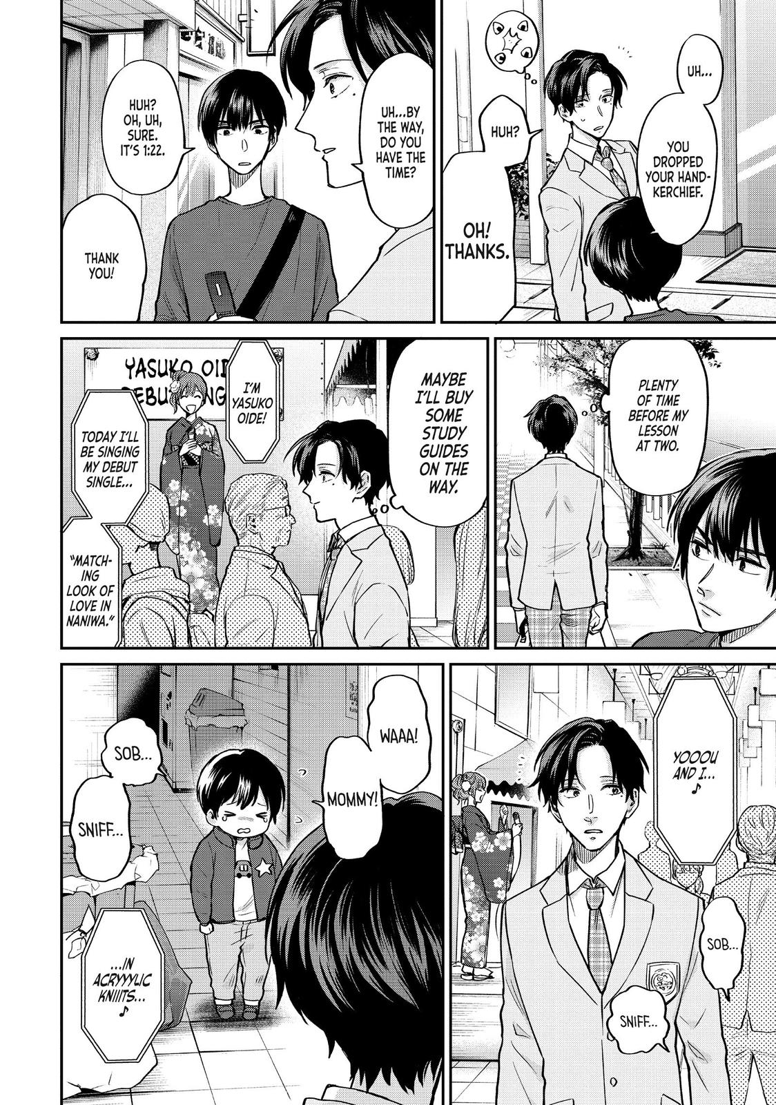 Read Life Lessons with Uramichi Oniisan EN Manga Online