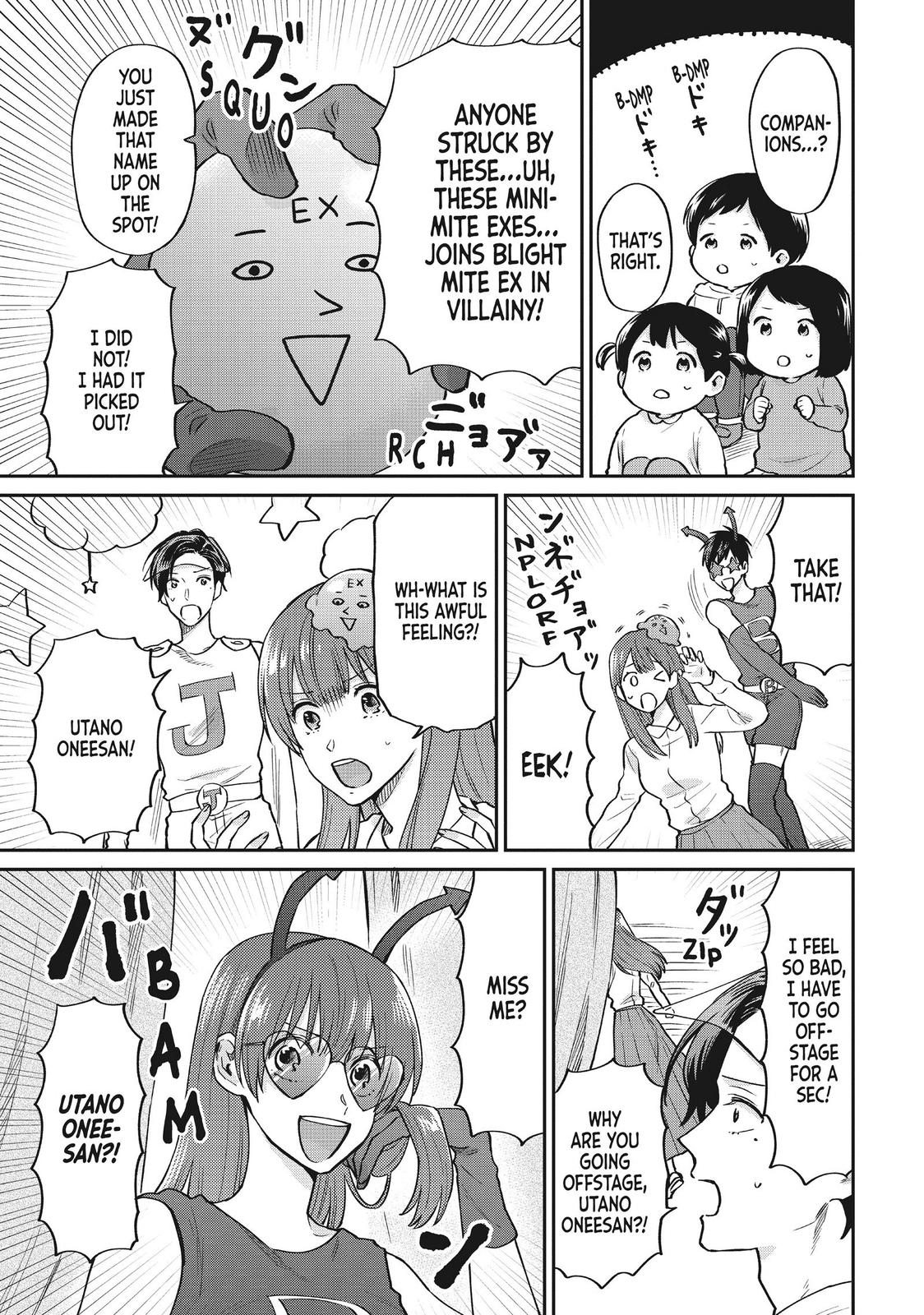 Read Life Lessons with Uramichi Oniisan EN Manga Online