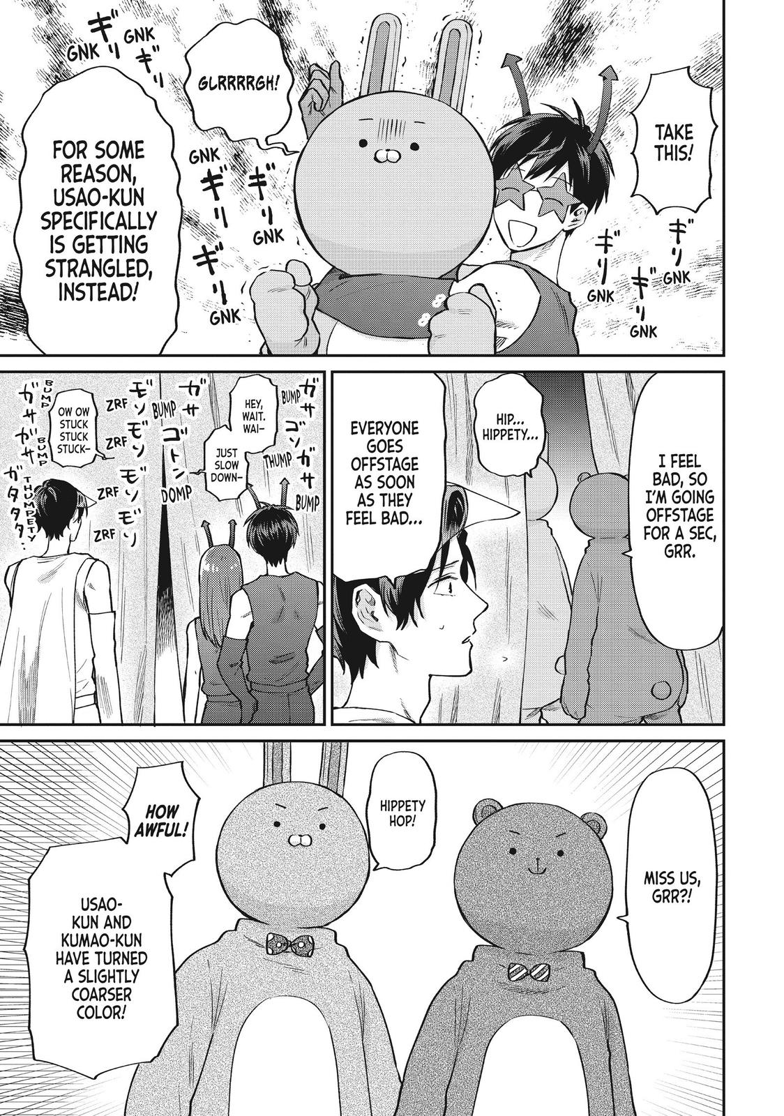 Read Life Lessons with Uramichi Oniisan EN Manga Online