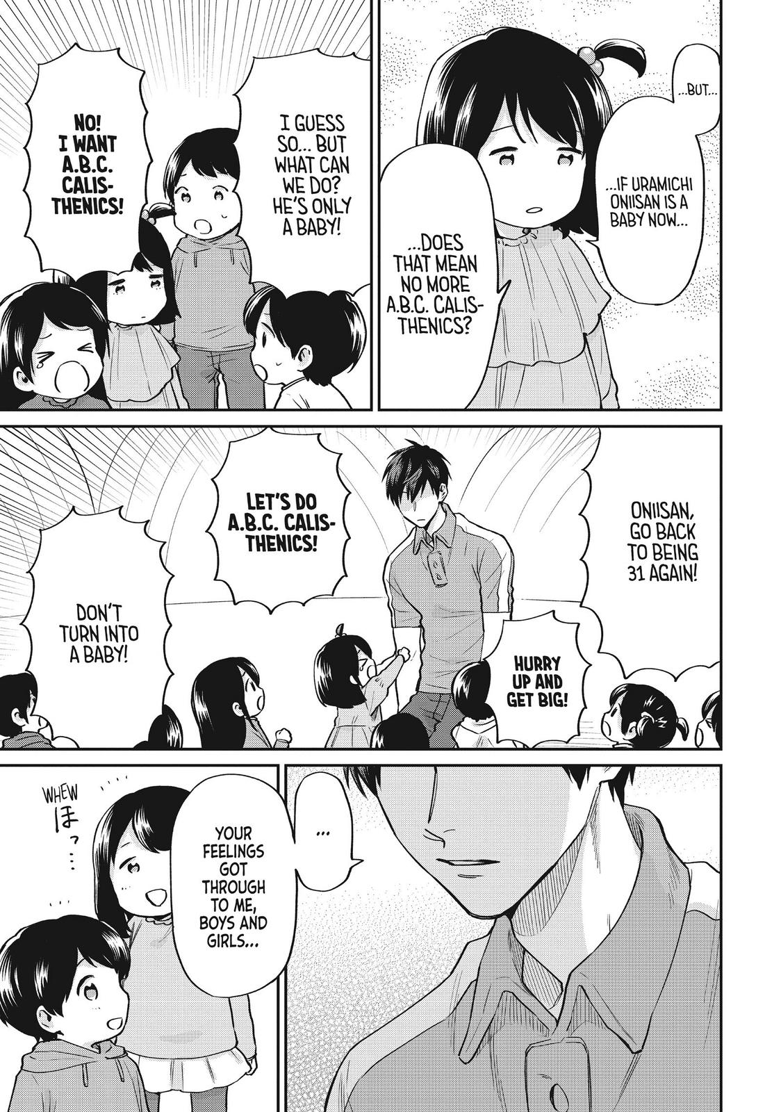 Read Life Lessons with Uramichi Oniisan EN Manga Online