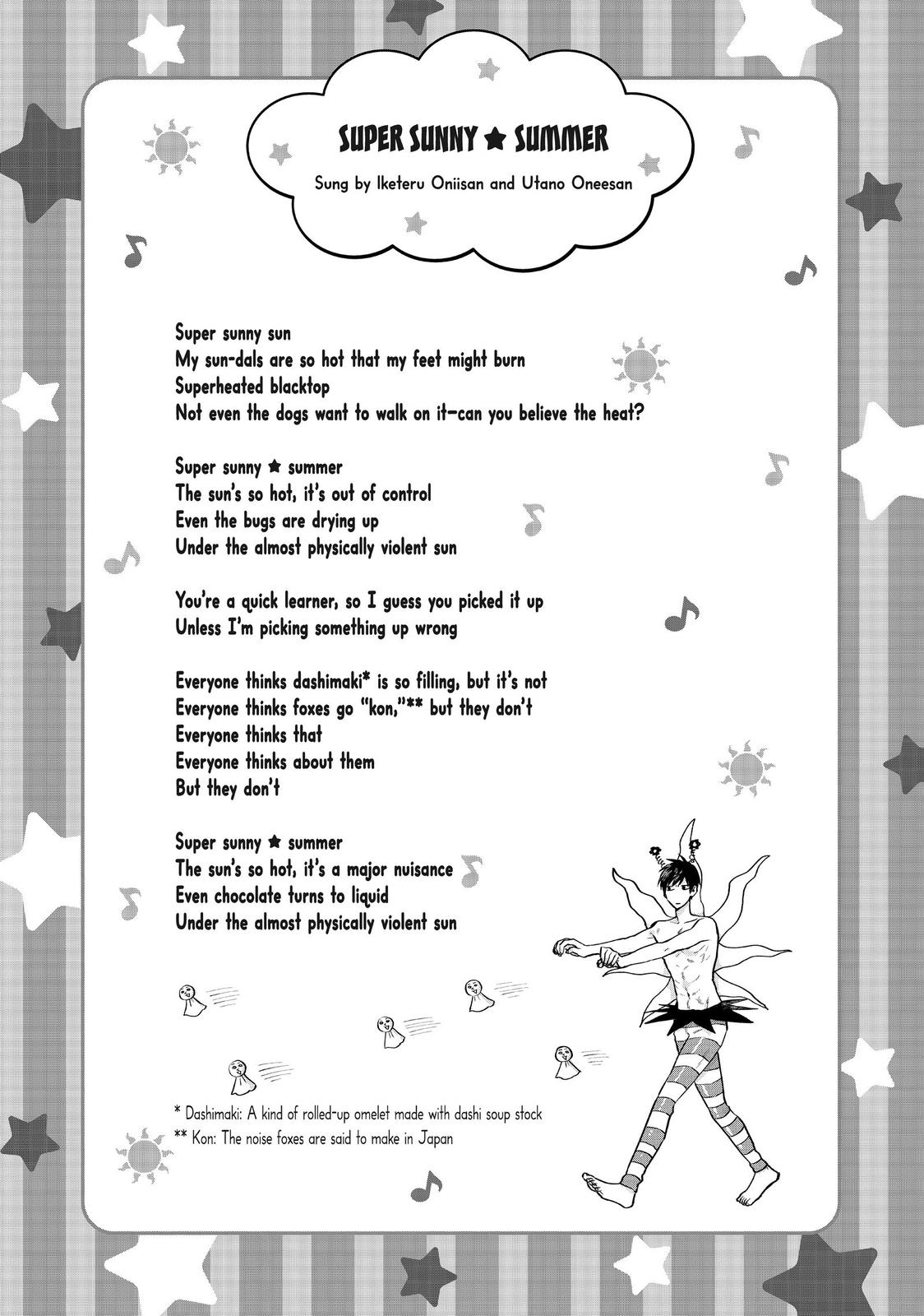 Read Life Lessons with Uramichi Oniisan EN Manga Online