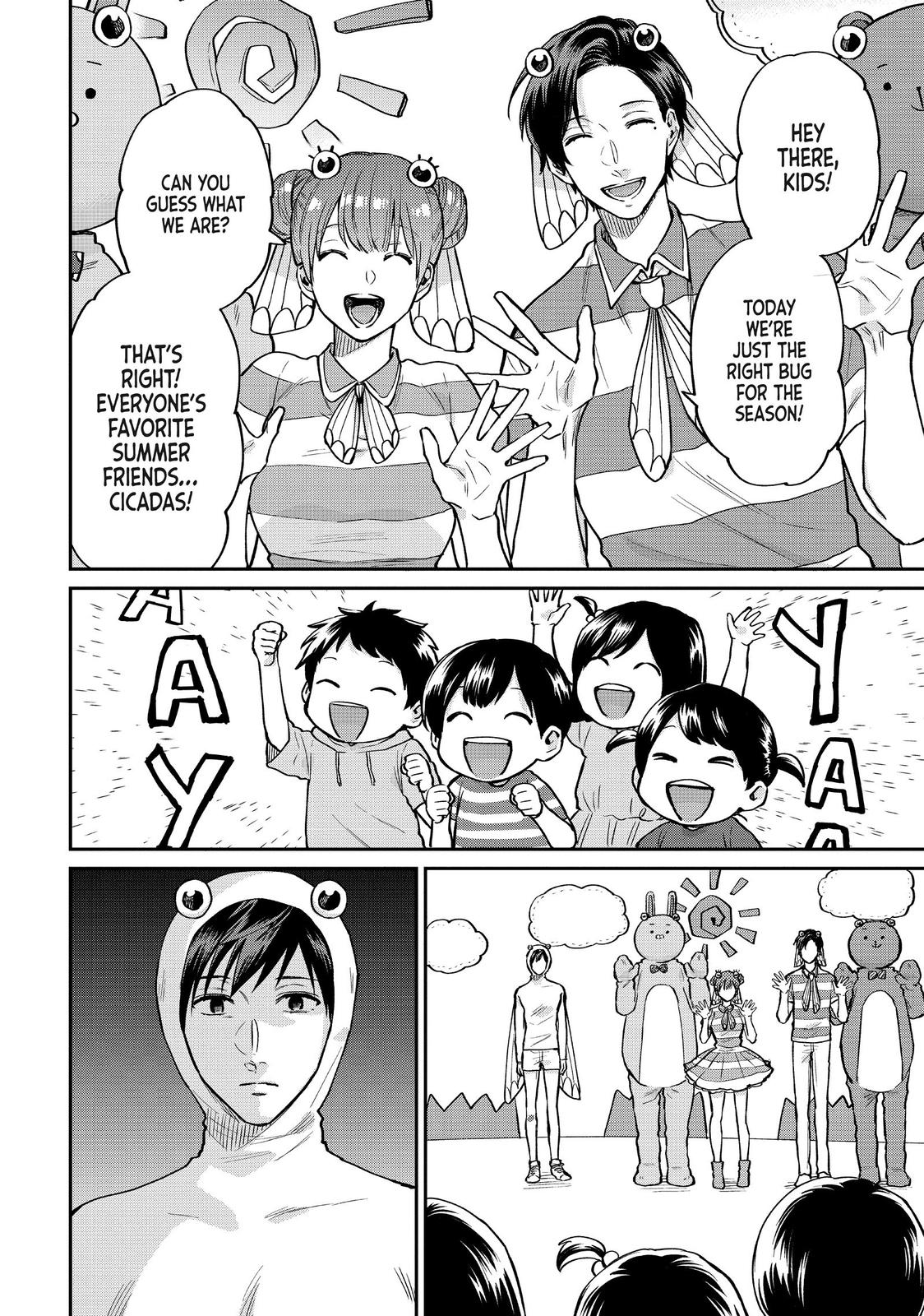 Read Life Lessons with Uramichi Oniisan EN Manga Online