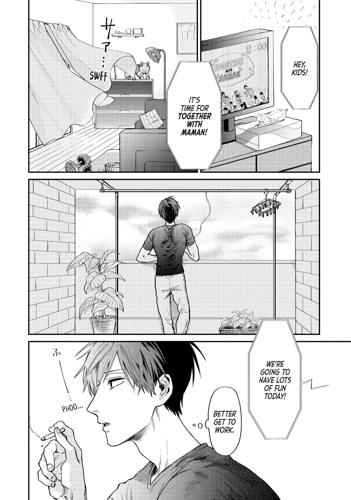 Read Life Lessons with Uramichi Oniisan EN Manga Online