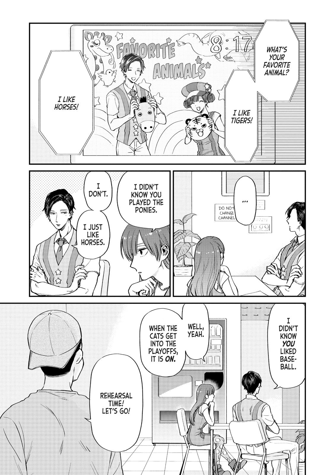 Read Life Lessons with Uramichi Oniisan EN Manga Online