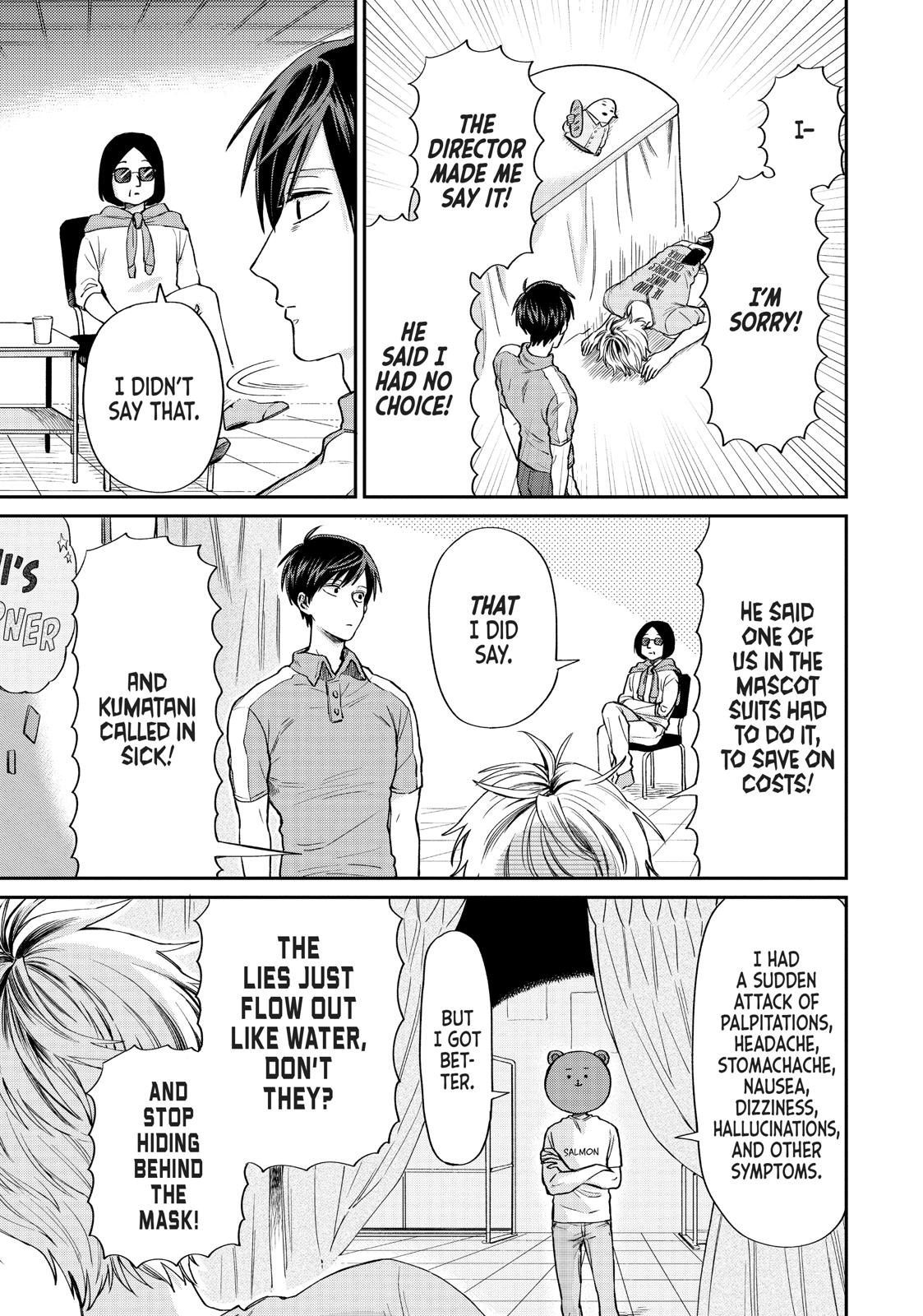 Read Life Lessons with Uramichi Oniisan EN Manga Online