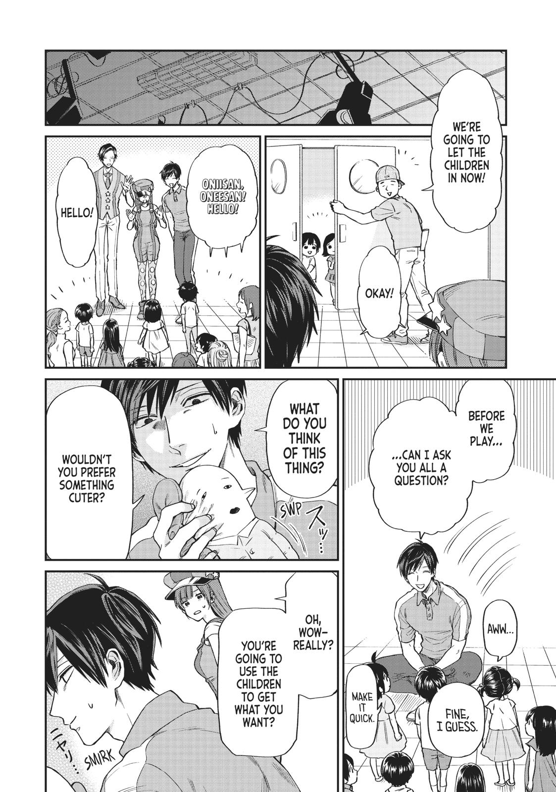 Read Life Lessons with Uramichi Oniisan EN Manga Online