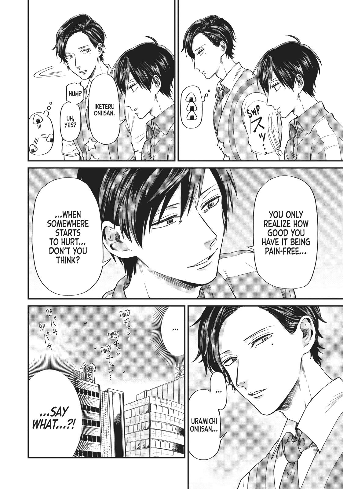 Read Life Lessons with Uramichi Oniisan EN Manga Online