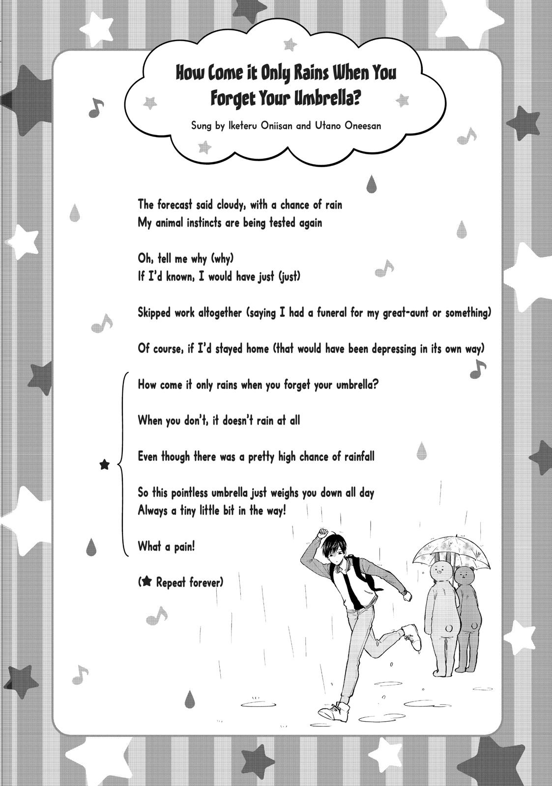 Read Life Lessons with Uramichi Oniisan EN Manga Online