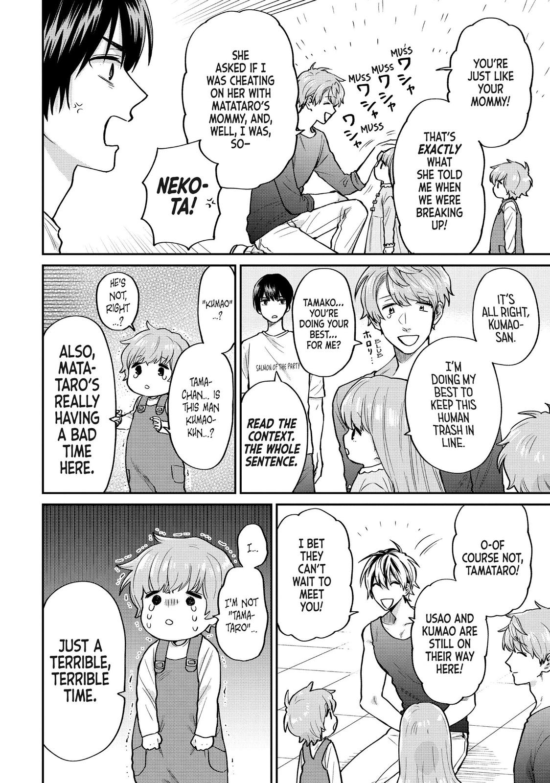 Read Life Lessons with Uramichi Oniisan EN Manga Online