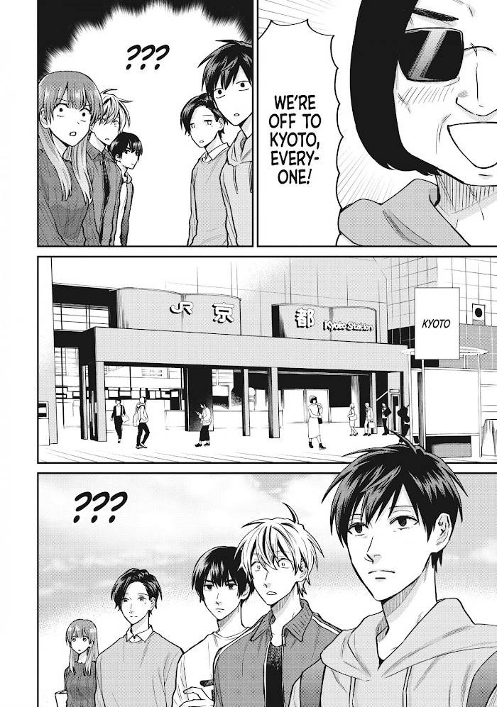 Read Life Lessons with Uramichi Oniisan EN Manga Online