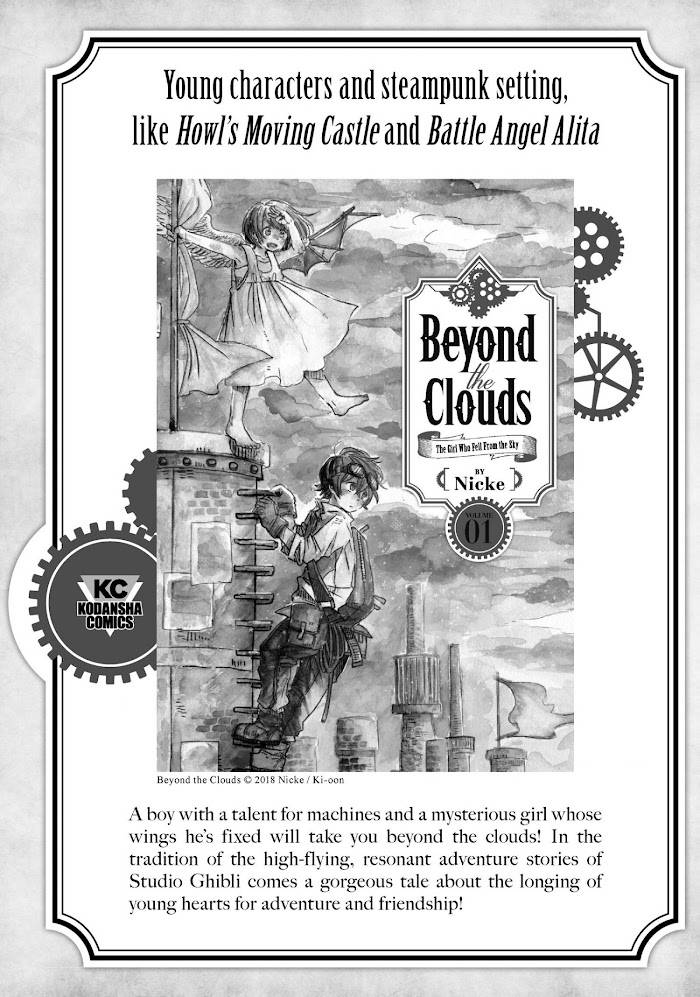 Read Life Lessons with Uramichi Oniisan EN Manga Online