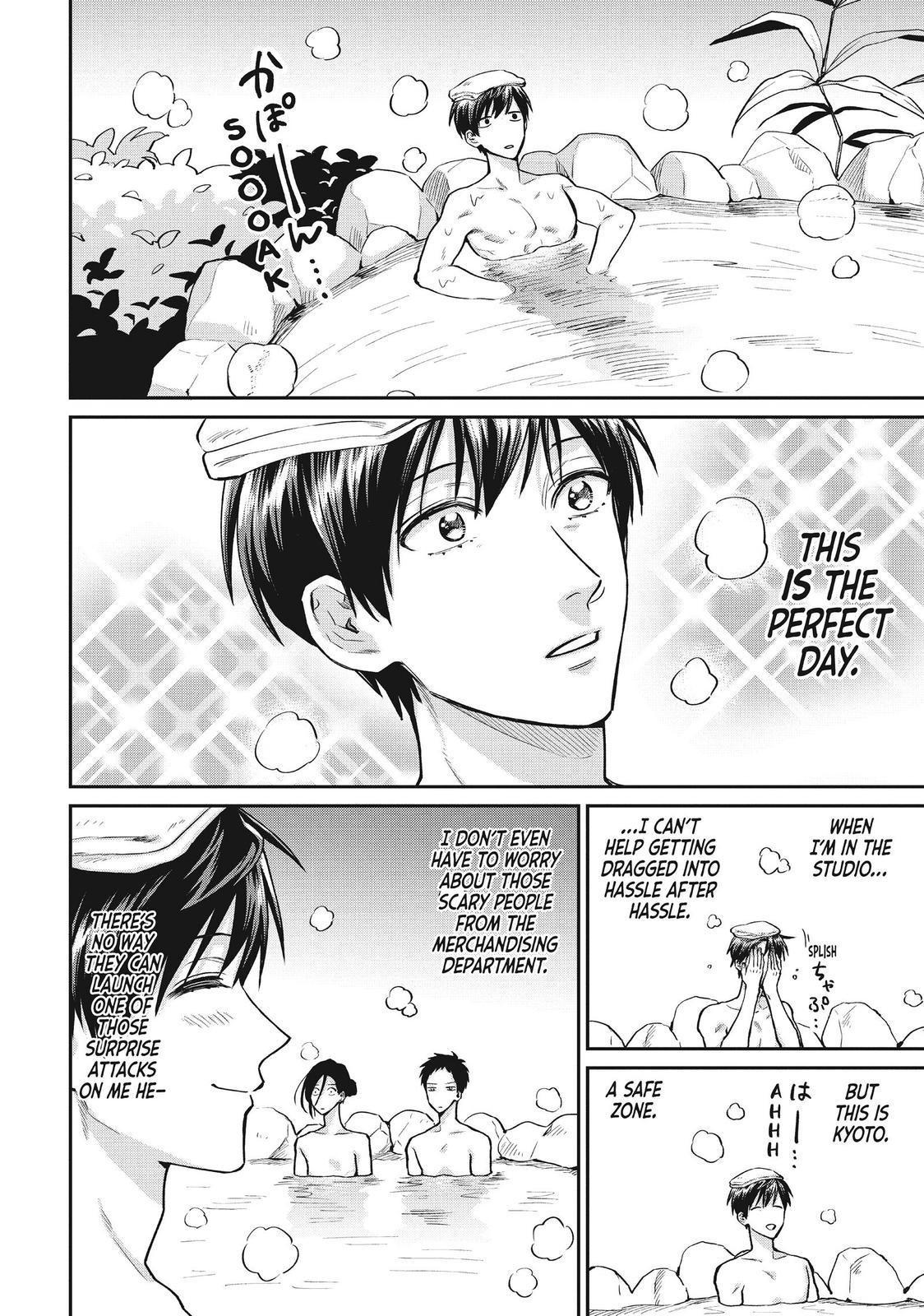 Read Life Lessons with Uramichi Oniisan EN Manga Online