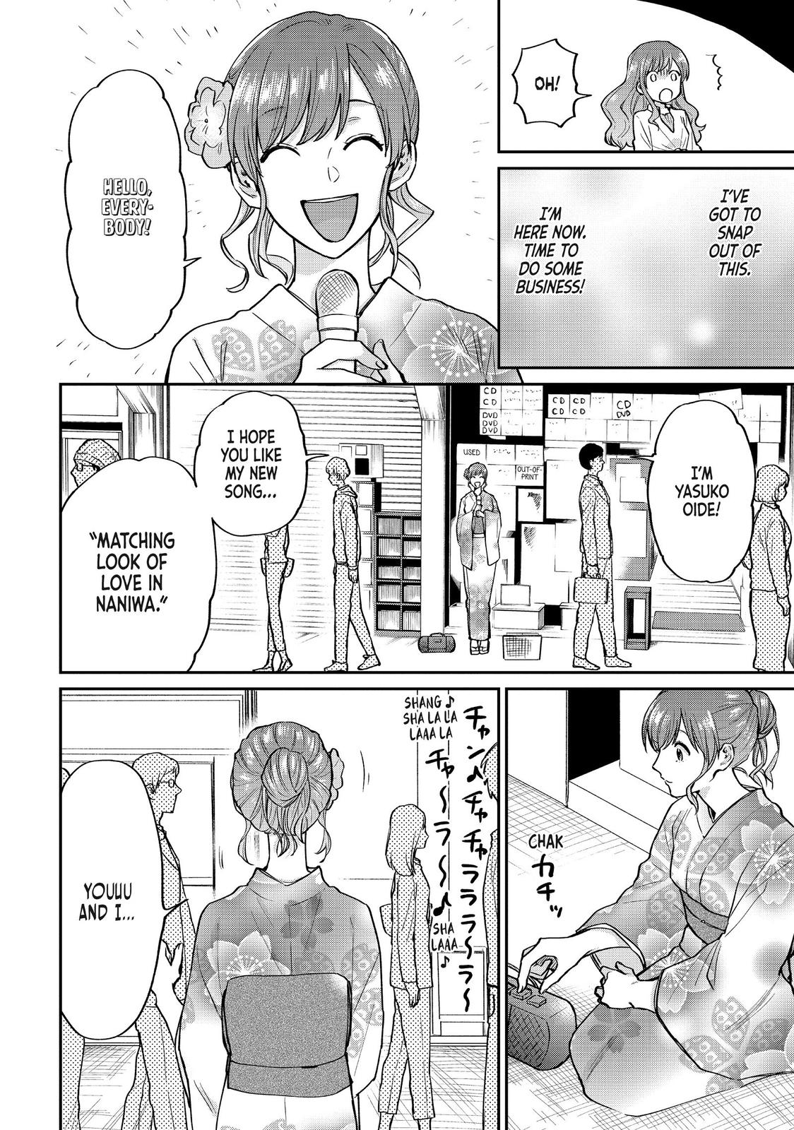 Read Life Lessons with Uramichi Oniisan EN Manga Online