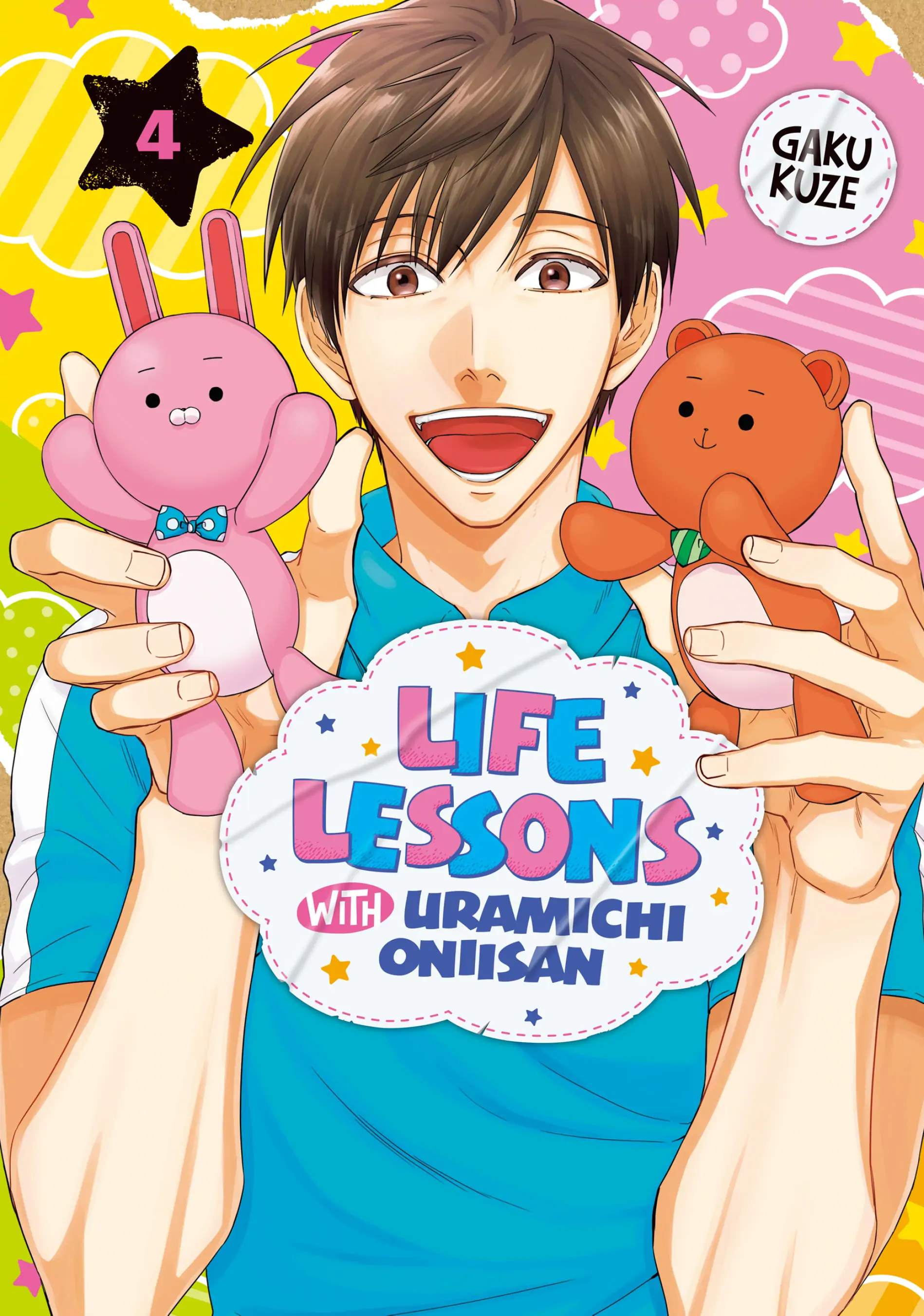 Read Life Lessons with Uramichi Oniisan EN Manga Online