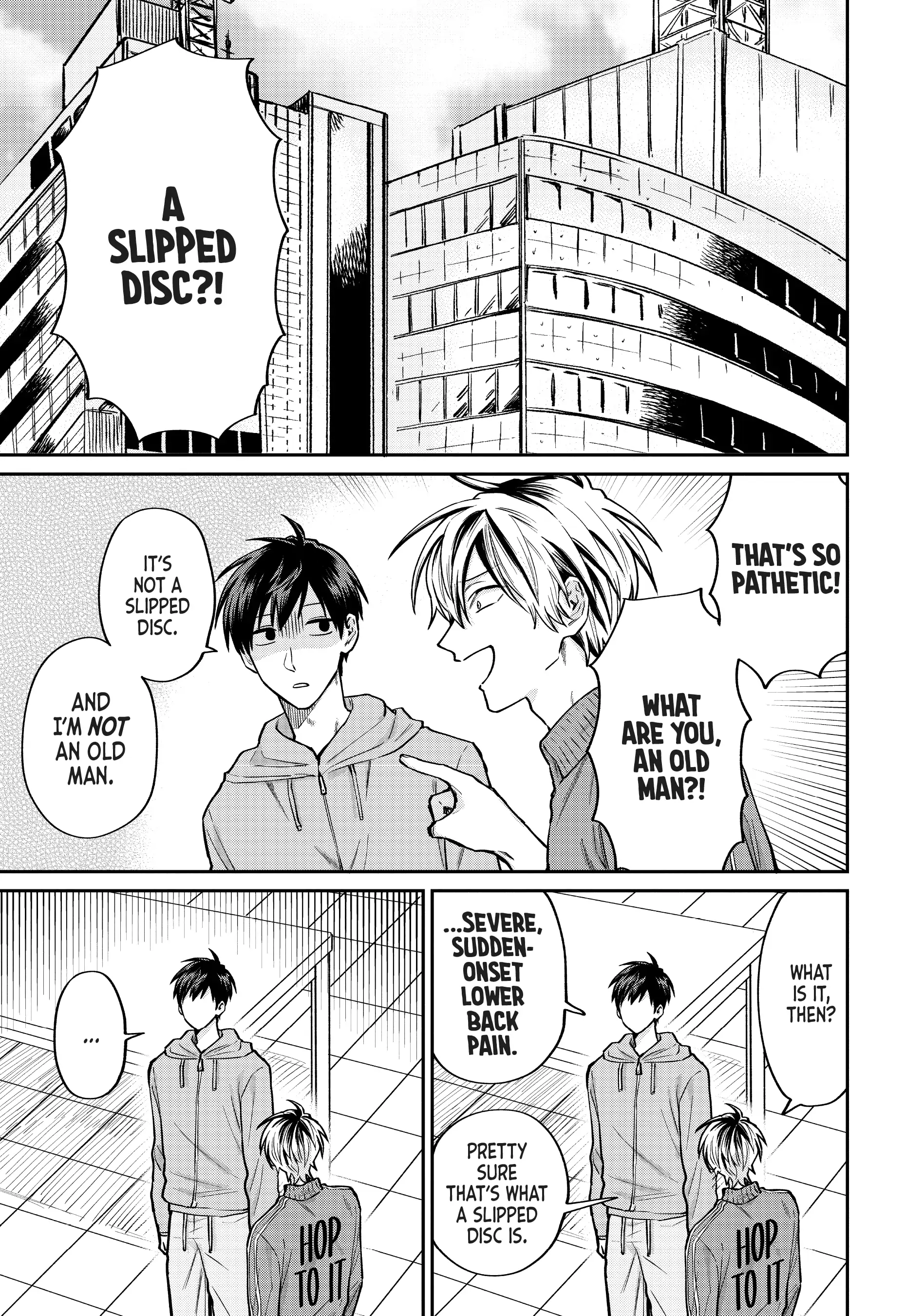 Read Life Lessons with Uramichi Oniisan EN Manga Online