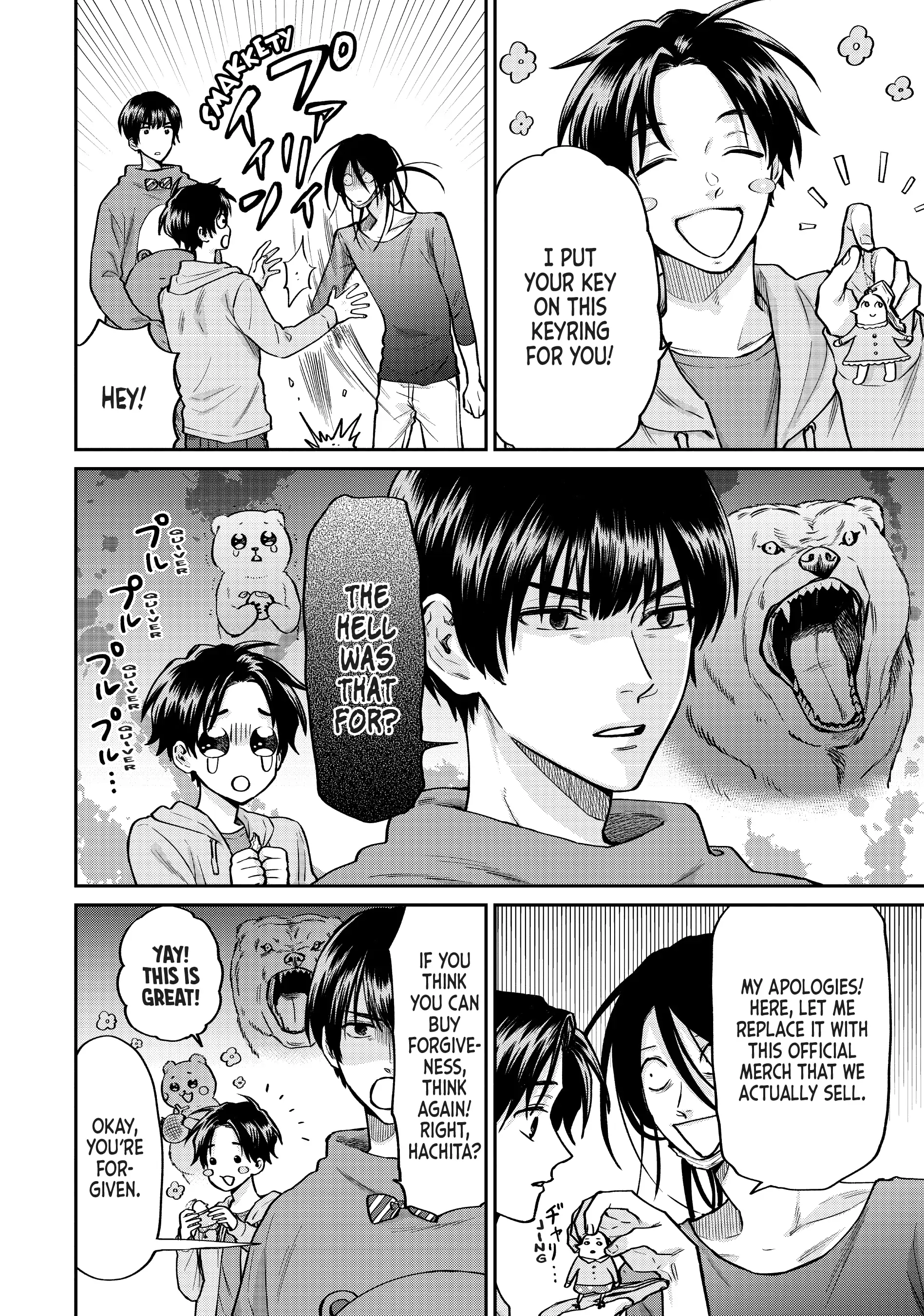 Read Life Lessons with Uramichi Oniisan EN Manga Online