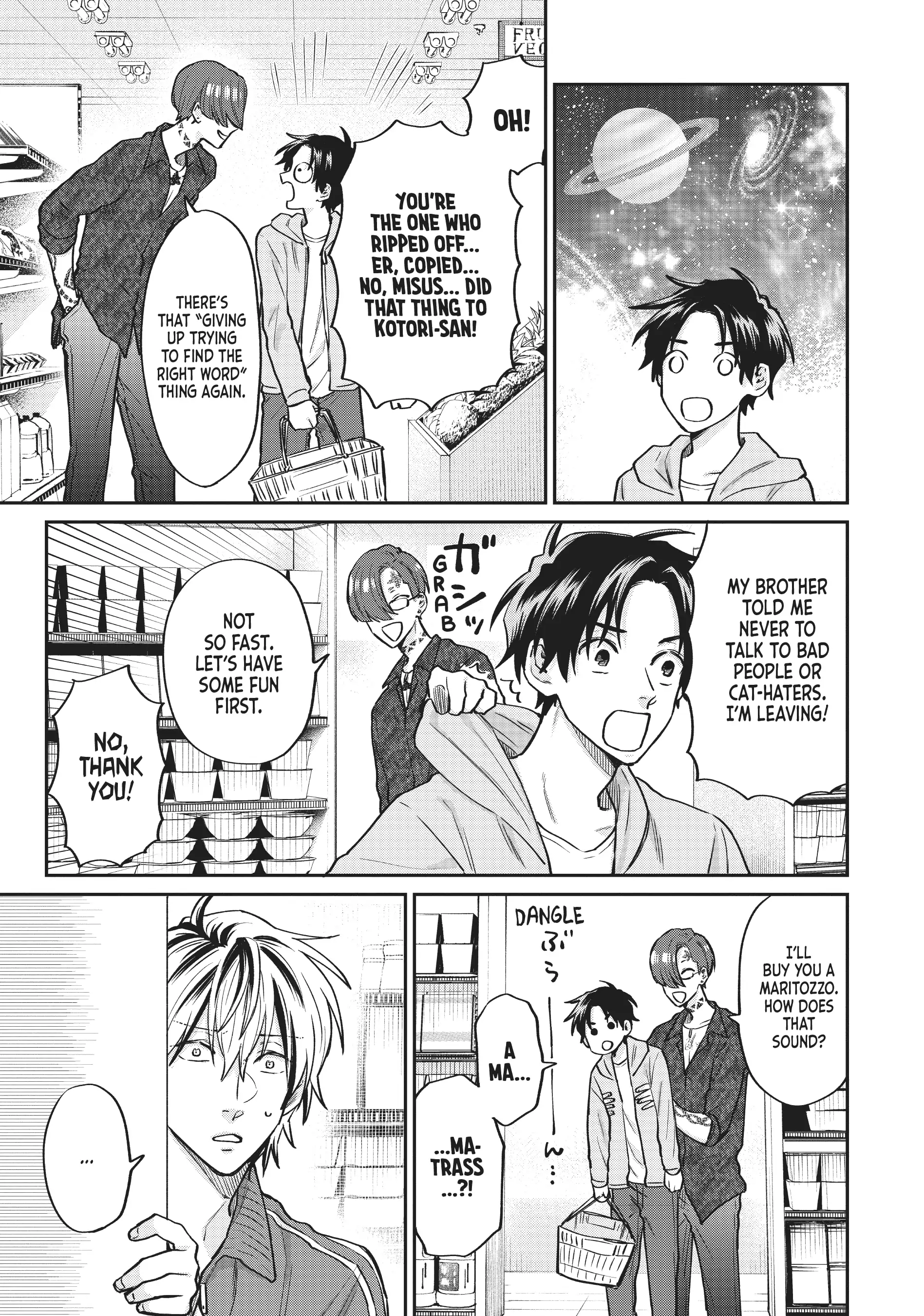 Read Life Lessons with Uramichi Oniisan EN Manga Online