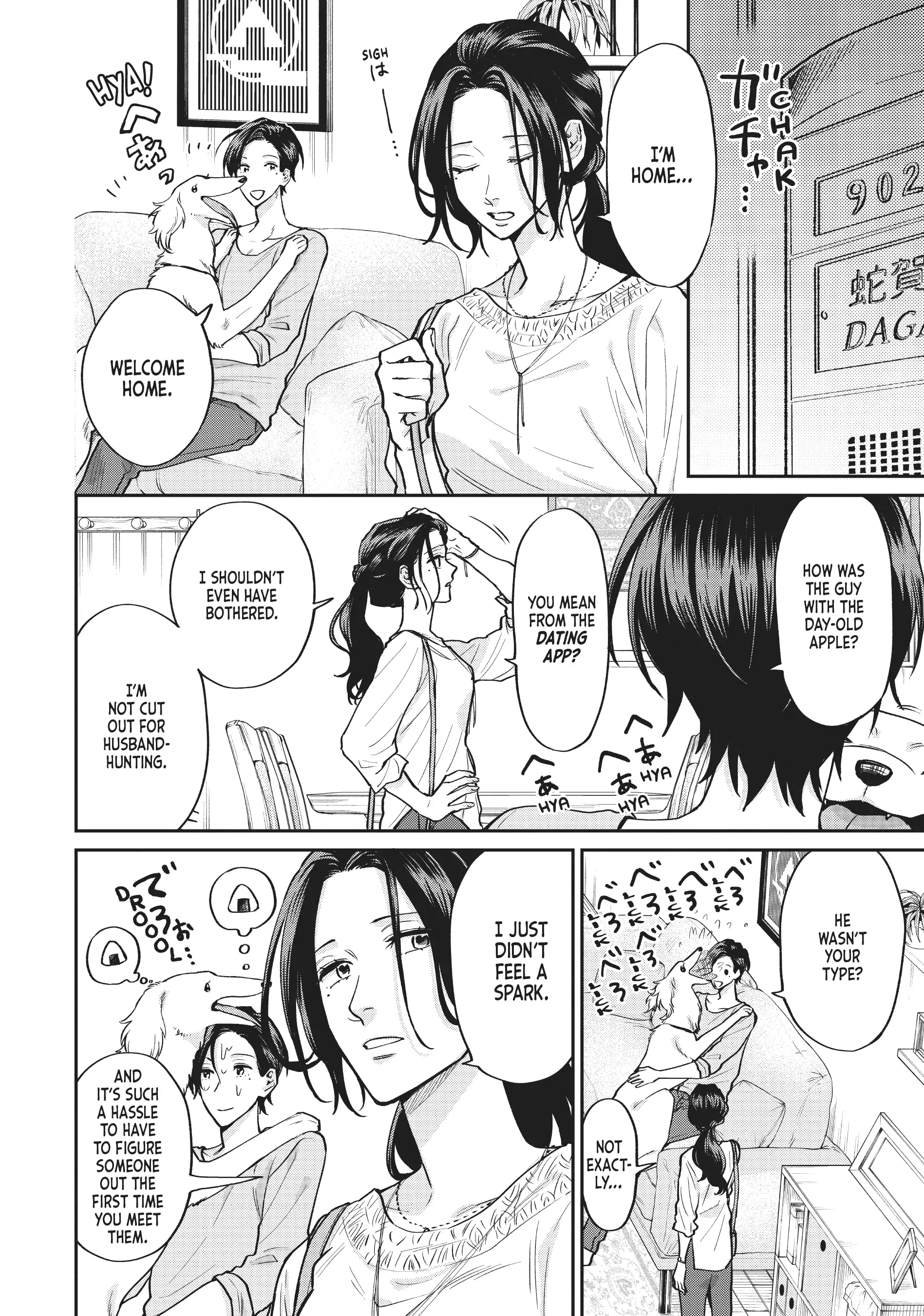 Read Life Lessons with Uramichi Oniisan EN Manga Online