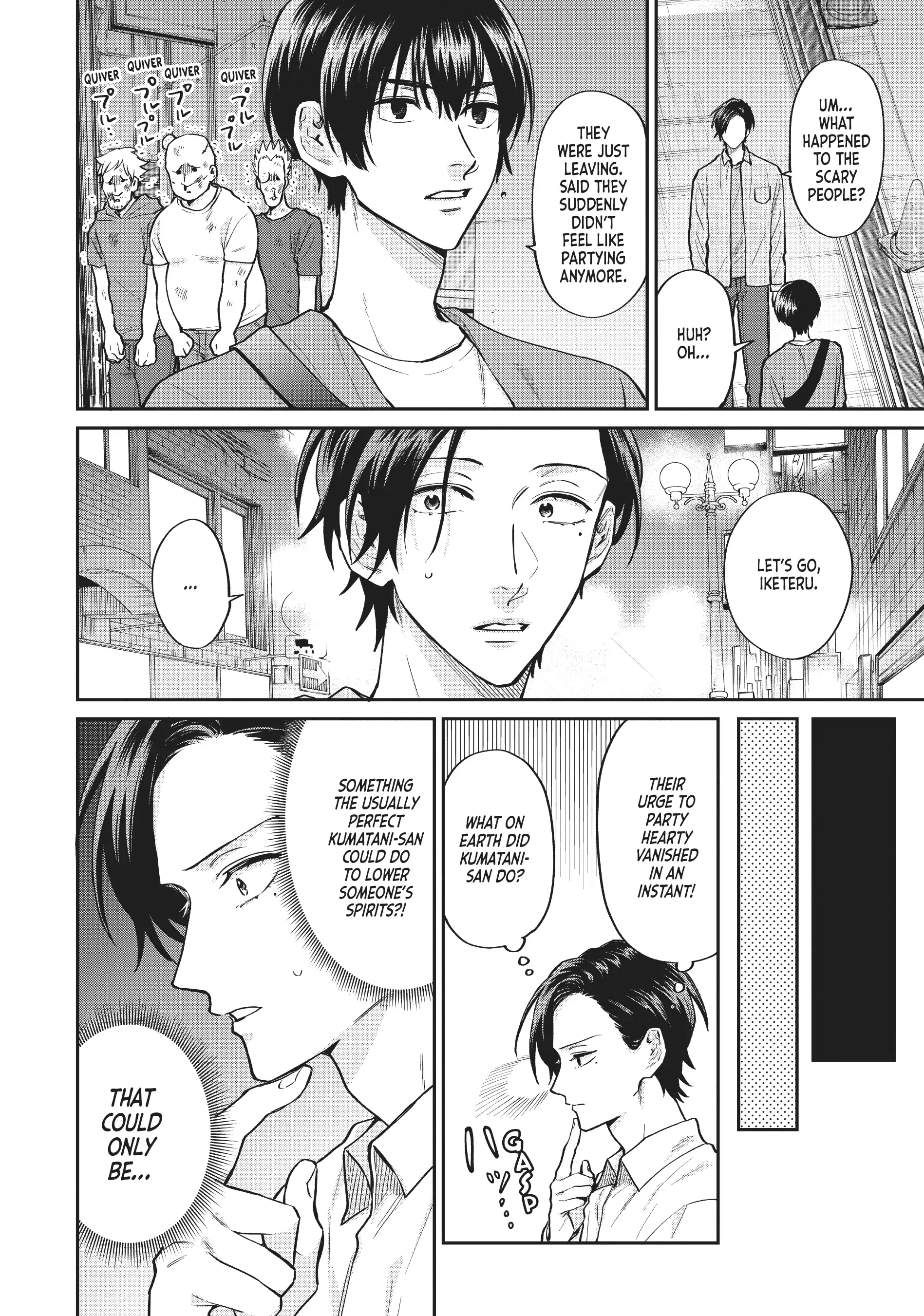 Read Life Lessons with Uramichi Oniisan EN Manga Online