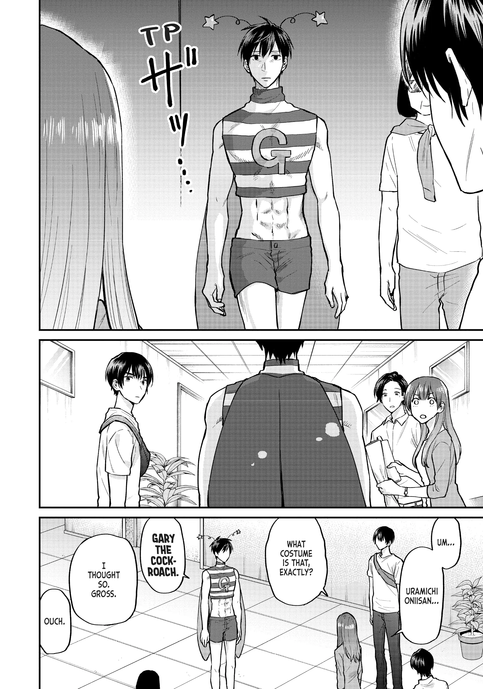 Read Life Lessons with Uramichi Oniisan EN Manga Online