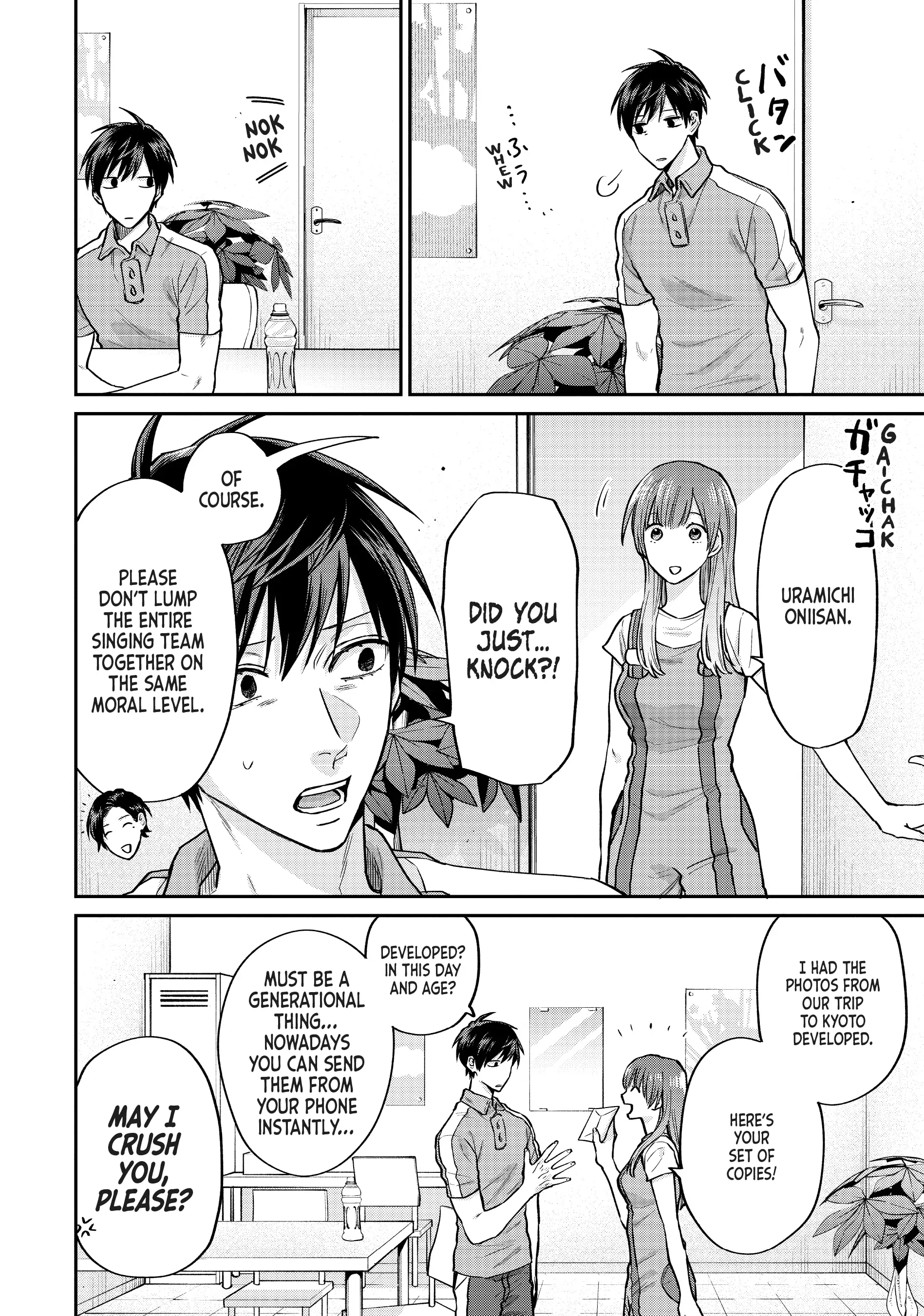 Read Life Lessons with Uramichi Oniisan EN Manga Online