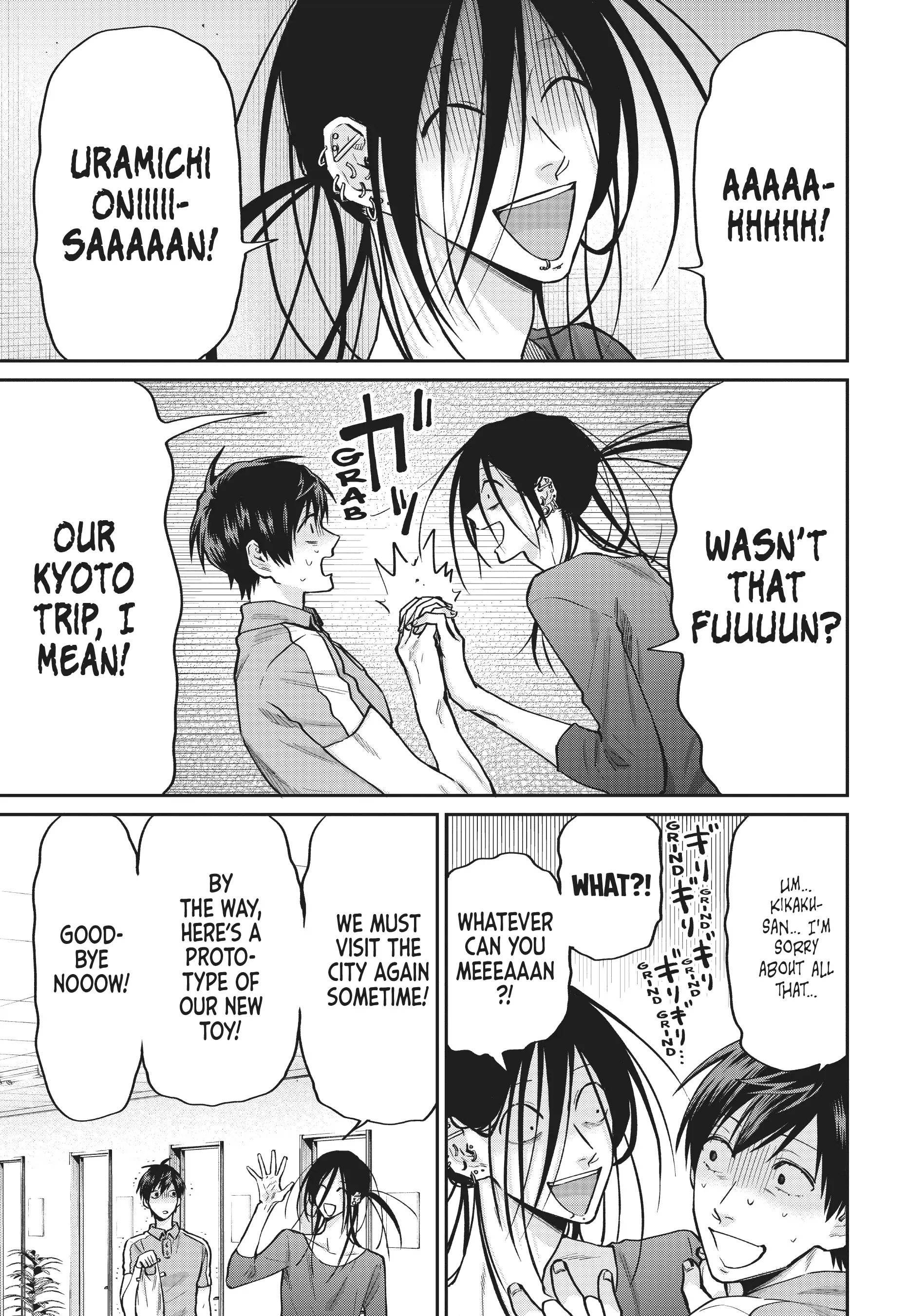 Read Life Lessons with Uramichi Oniisan EN Manga Online