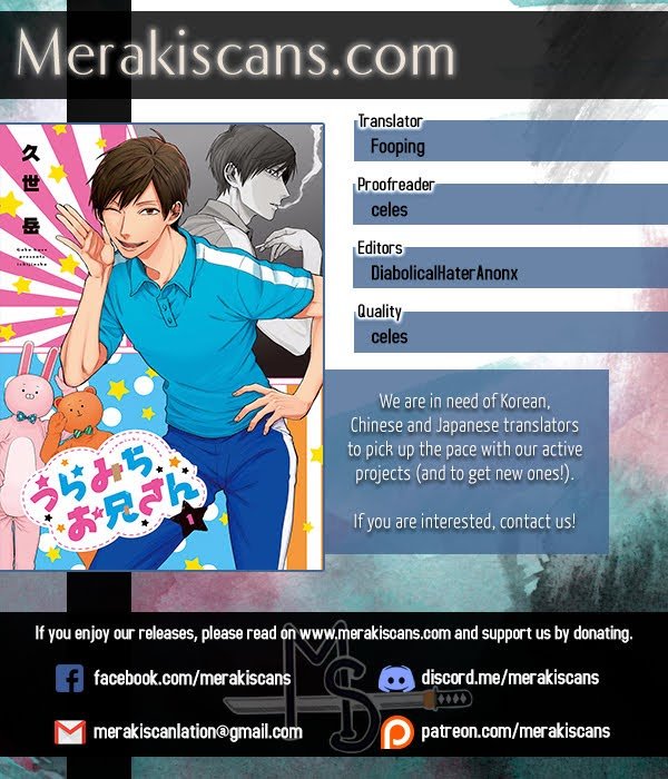 Read Life Lessons with Uramichi Oniisan EN Manga Online