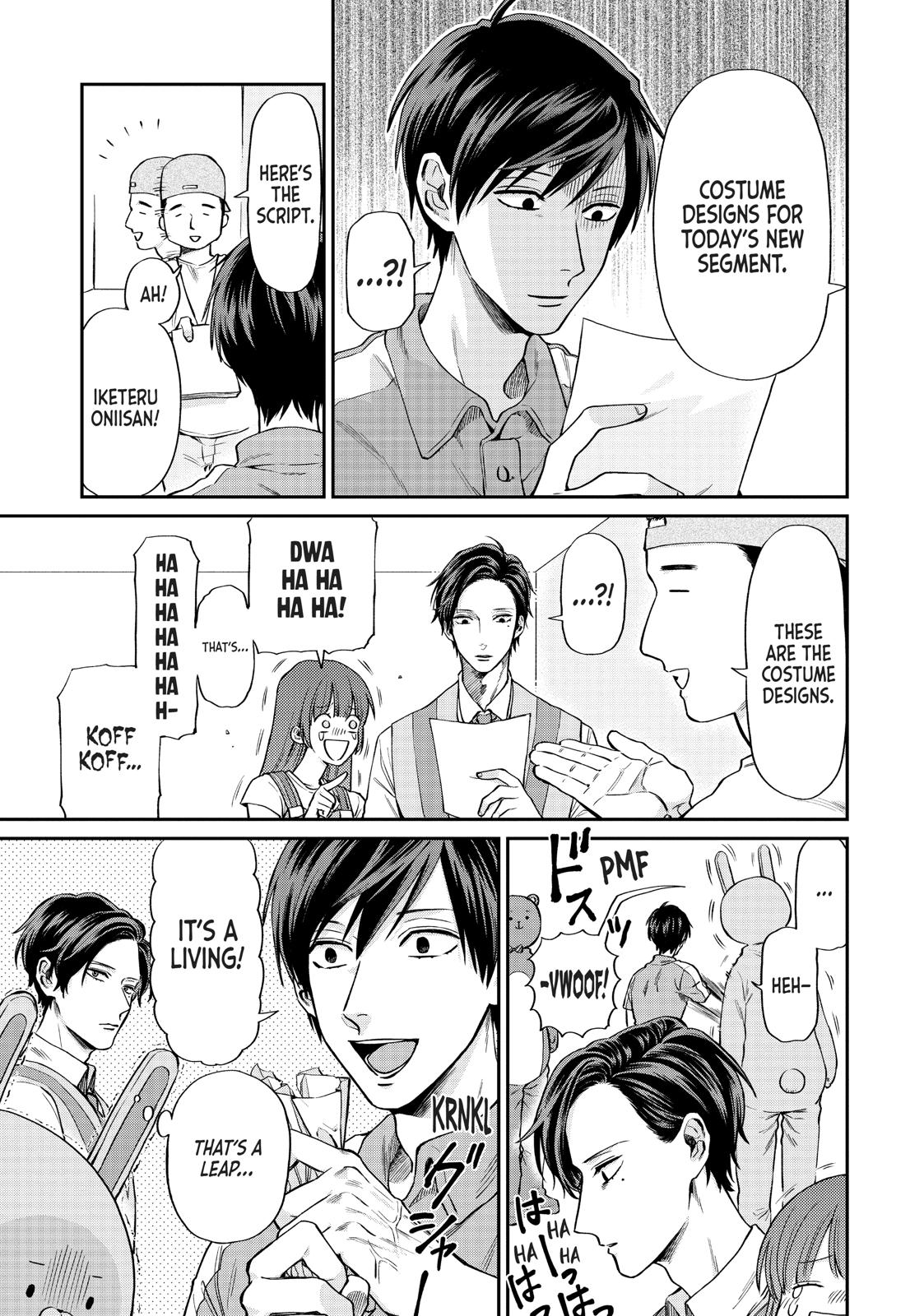 Read Life Lessons with Uramichi Oniisan EN Manga Online